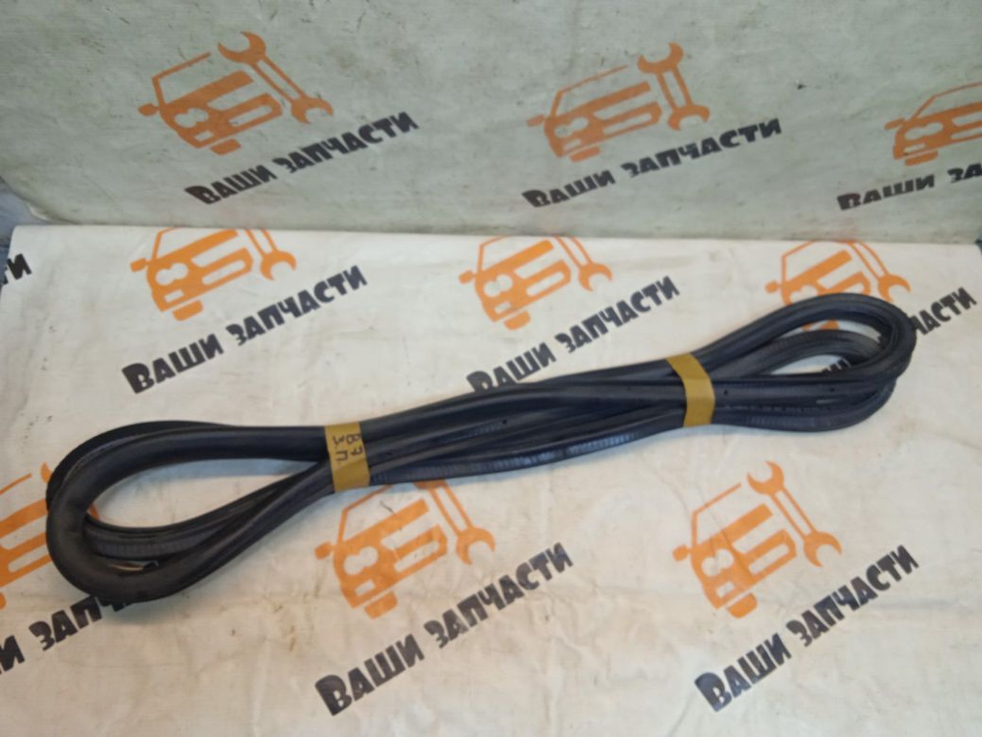 https://gcs.partsauto.market/rn-stockpro.appspot.com/thmbs/userImages/5pVXqC4qjaUGIUWX5rw5mTGNhmC2/part/08f46d69-9879-4354-aeeb-2f90e22a76c9_1733419394681.jpg