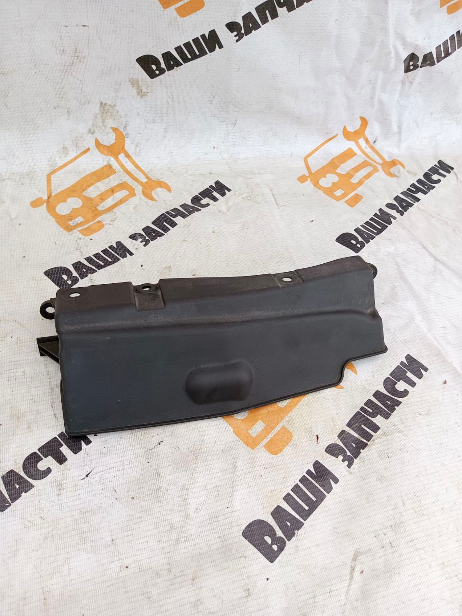 https://gcs.partsauto.market/rn-stockpro.appspot.com/thmbs/userImages/5pVXqC4qjaUGIUWX5rw5mTGNhmC2/part/458dd95f-67ca-45ea-80d2-1eb2c4020e5a_1739023698993.jpg