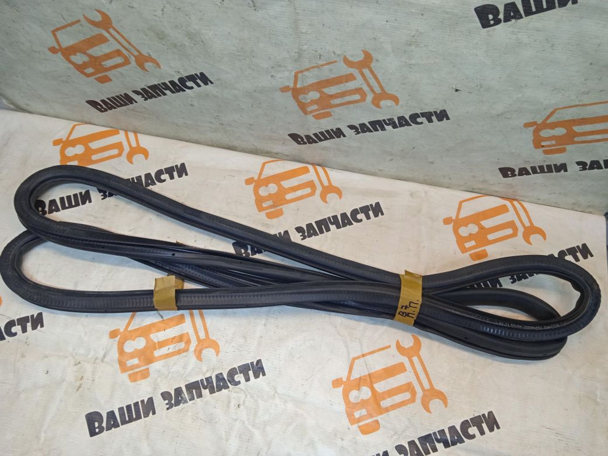 https://gcs.partsauto.market/rn-stockpro.appspot.com/thmbs/userImages/5pVXqC4qjaUGIUWX5rw5mTGNhmC2/part/7c0771be-06b4-4ff4-bd57-726f3606f351_1733419077326.jpg