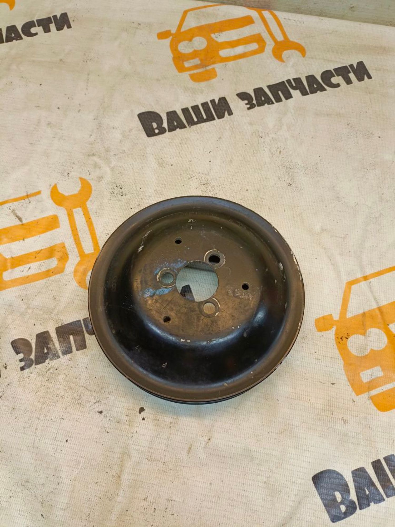 https://gcs.partsauto.market/rn-stockpro.appspot.com/thmbs/userImages/5pVXqC4qjaUGIUWX5rw5mTGNhmC2/part/8b7d0fef-feeb-4c23-8e75-ef0337268097_1740237808804.jpg