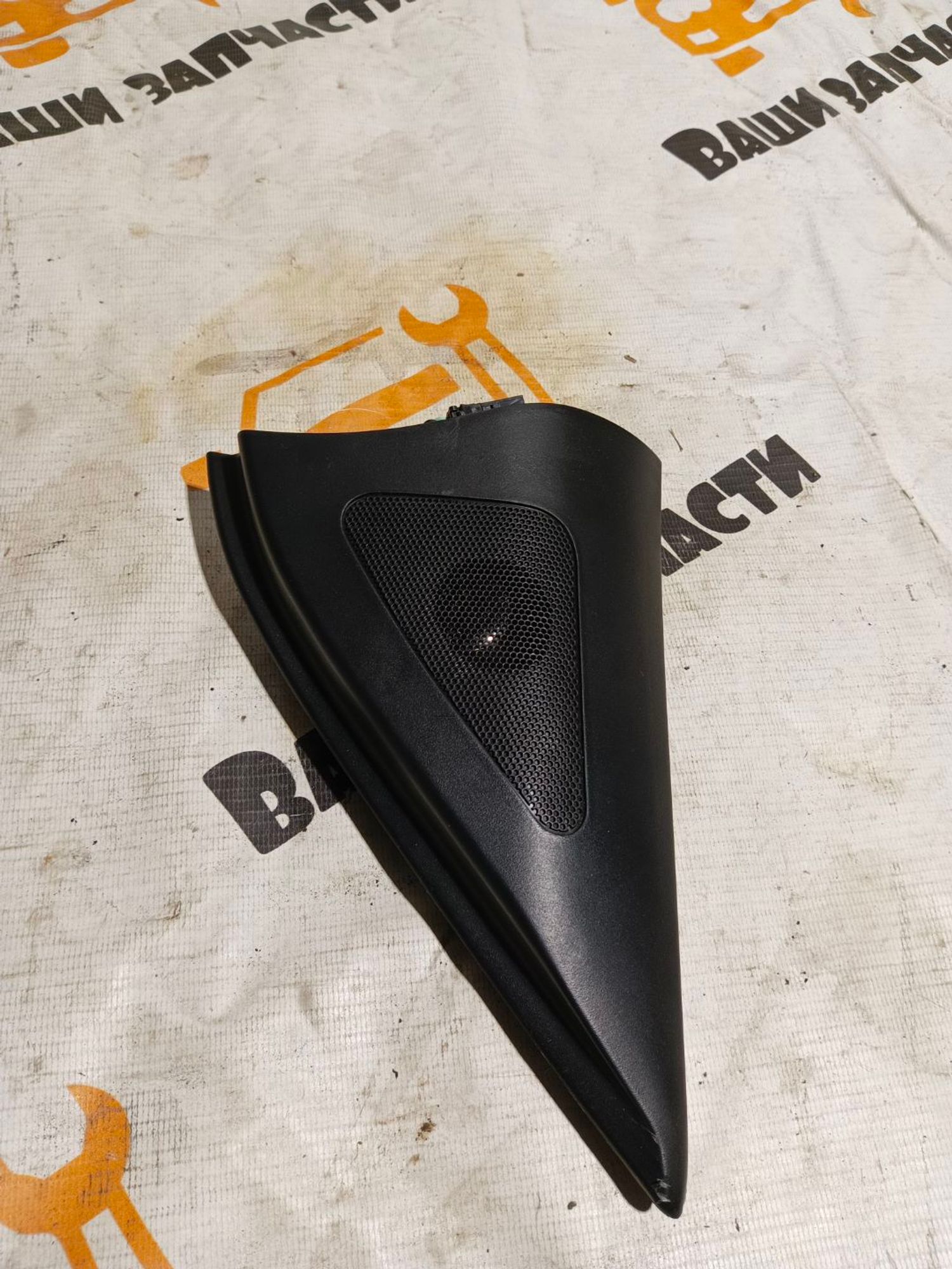 https://gcs.partsauto.market/rn-stockpro.appspot.com/thmbs/userImages/5pVXqC4qjaUGIUWX5rw5mTGNhmC2/part/9a116ac4-0598-4a60-b9c0-d3017b5efcb1_1735302933972.jpg
