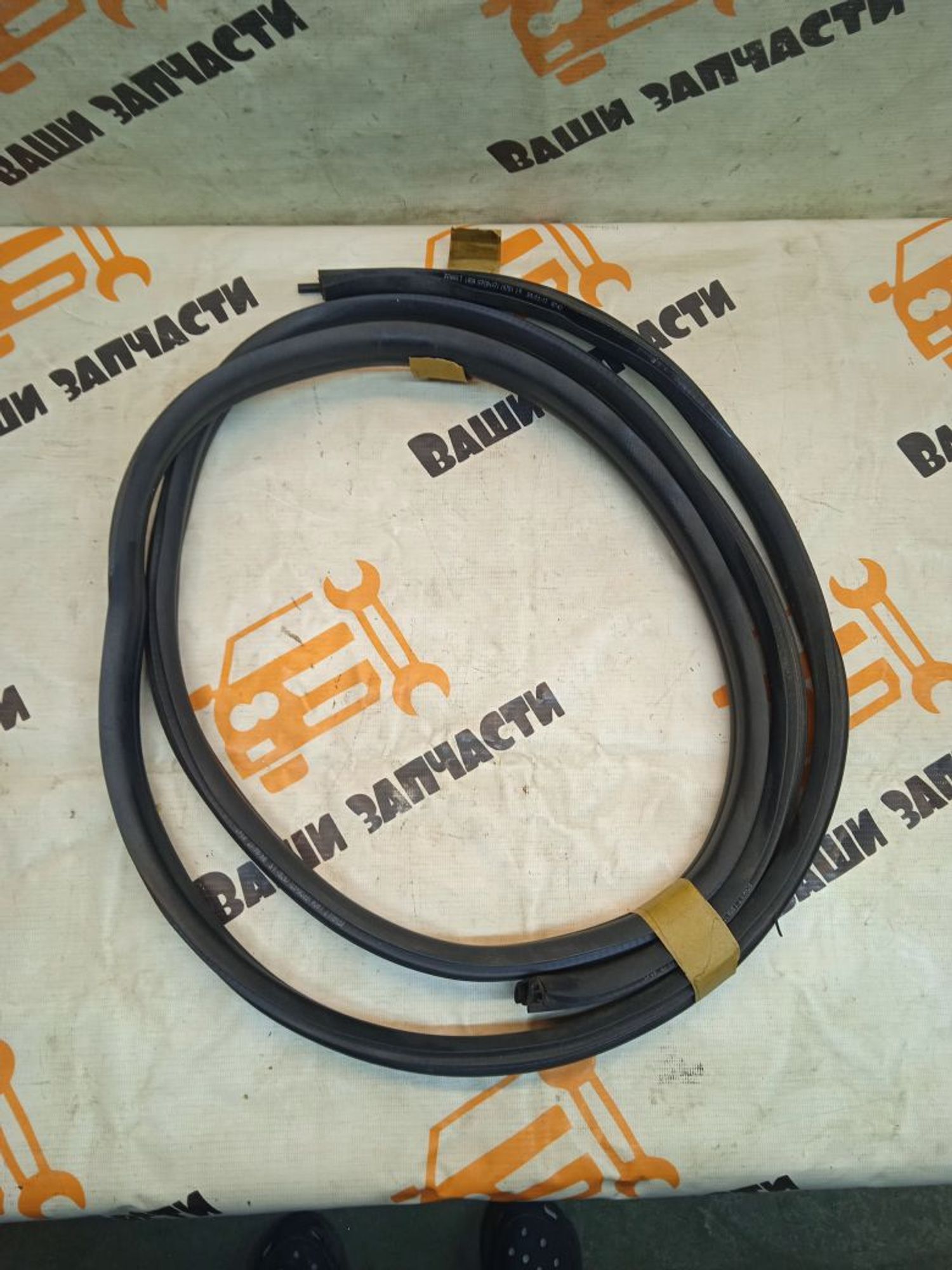 https://gcs.partsauto.market/rn-stockpro.appspot.com/thmbs/userImages/5pVXqC4qjaUGIUWX5rw5mTGNhmC2/part/ae51666b-c1f1-4db3-834b-c5110ba9fc36_1733421330773.jpg
