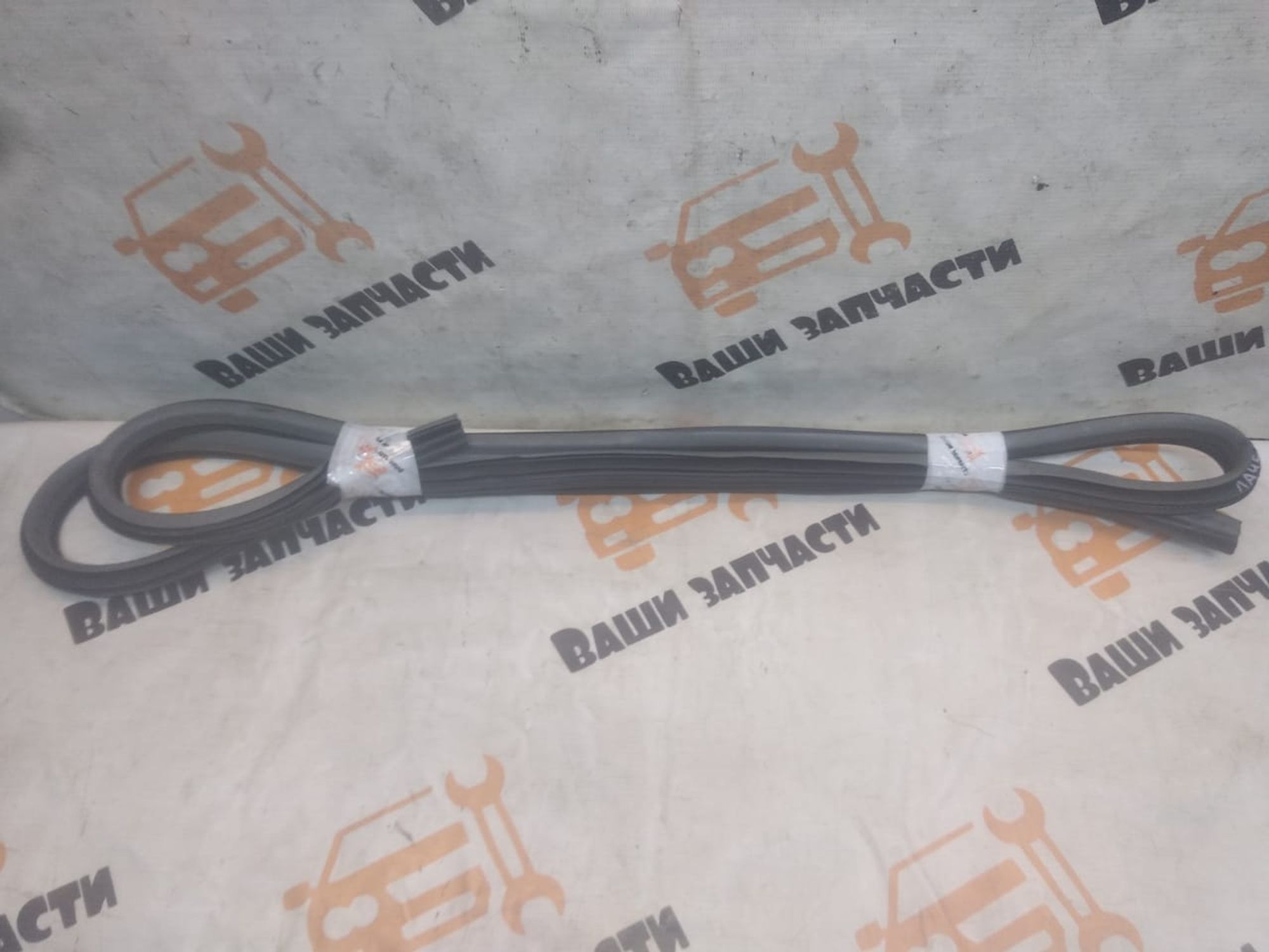 https://gcs.partsauto.market/rn-stockpro.appspot.com/thmbs/userImages/5pVXqC4qjaUGIUWX5rw5mTGNhmC2/part/c0e63dbb-0796-4b9b-a7fb-5cd89e46987e_1734179789971.jpg