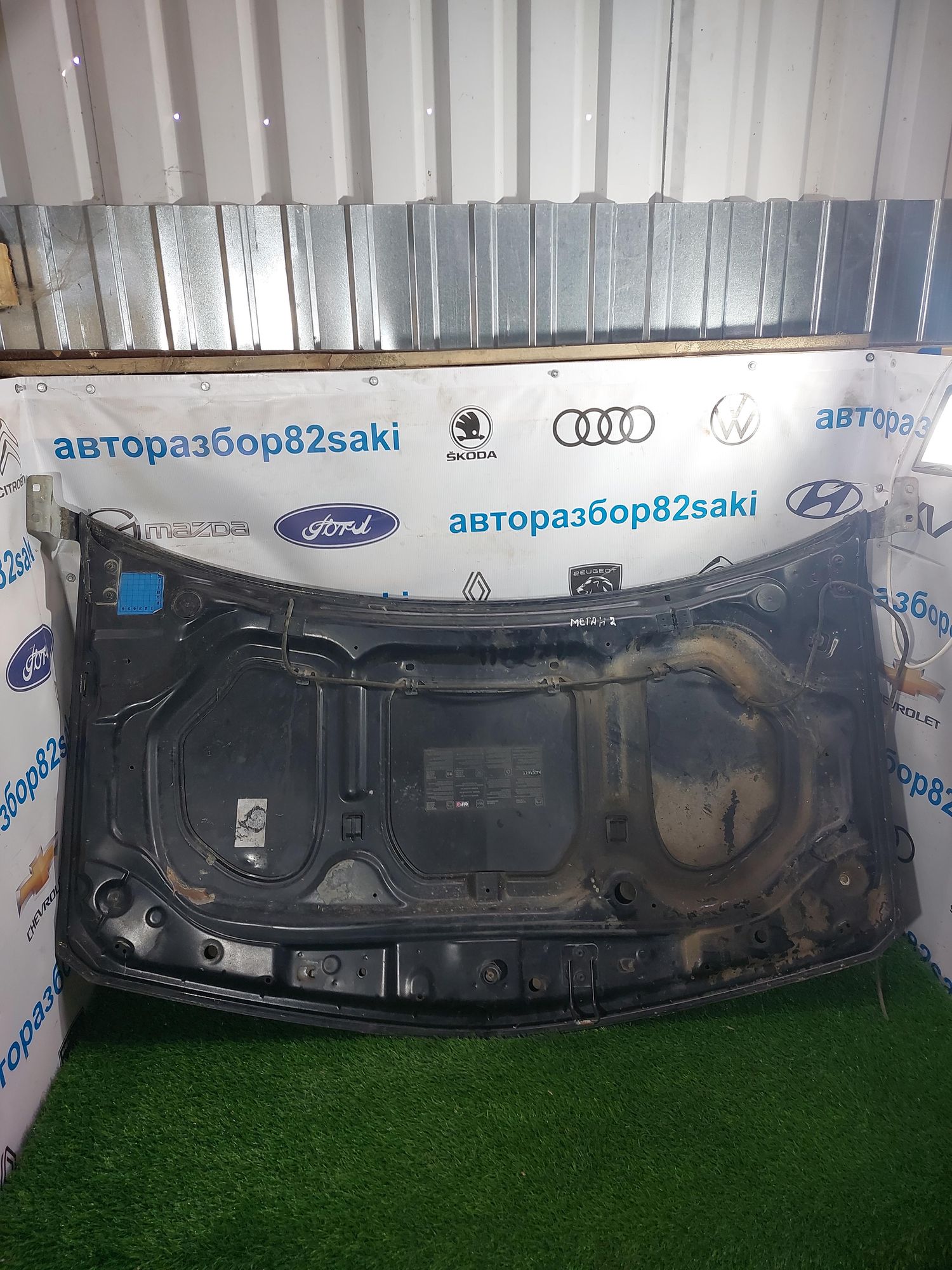 https://gcs.partsauto.market/rn-stockpro.appspot.com/thmbs/userImages/619f46812844e172be2091ba87ce6e23/part/027073fd-c7bb-449c-9024-d6f40c17e4ad_1711699214597.jpg