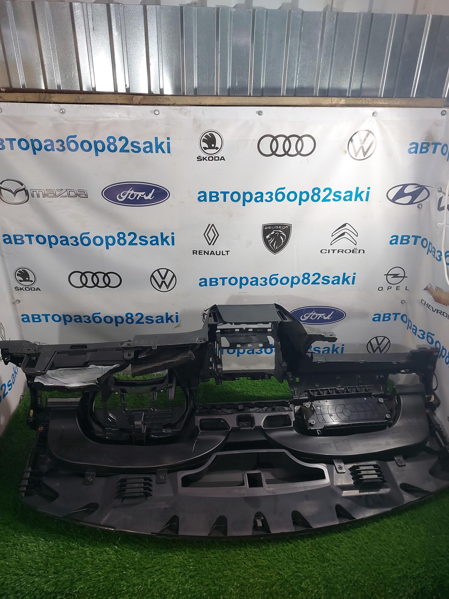 https://gcs.partsauto.market/rn-stockpro.appspot.com/thmbs/userImages/619f46812844e172be2091ba87ce6e23/part/031f9bb8-0888-41d4-9bca-deed6ef78c77_1711696342705.jpg