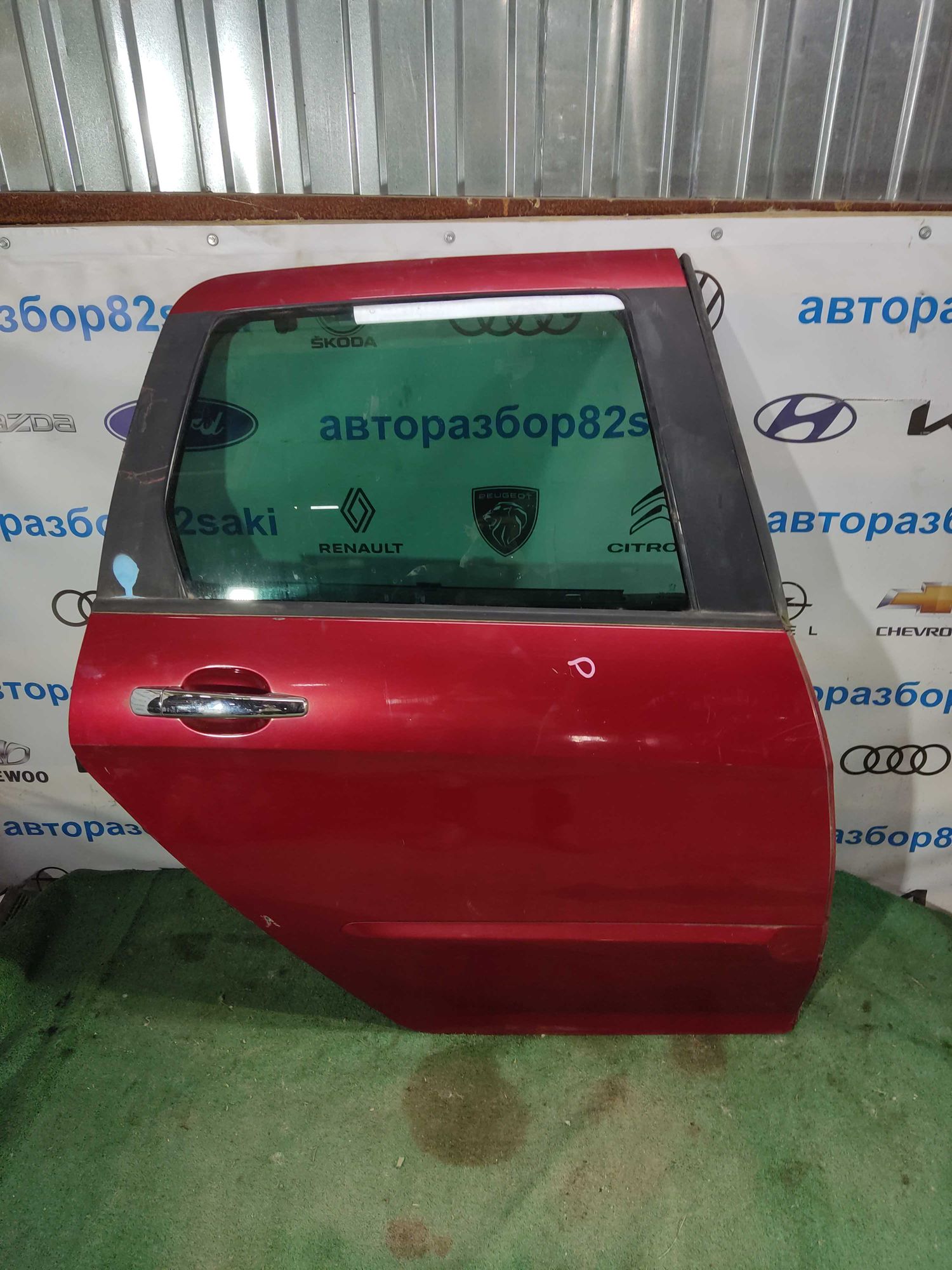 https://gcs.partsauto.market/rn-stockpro.appspot.com/thmbs/userImages/619f46812844e172be2091ba87ce6e23/part/1eed5cd6-4035-4909-9822-4ba5069cb7f1_1699709048142.jpg