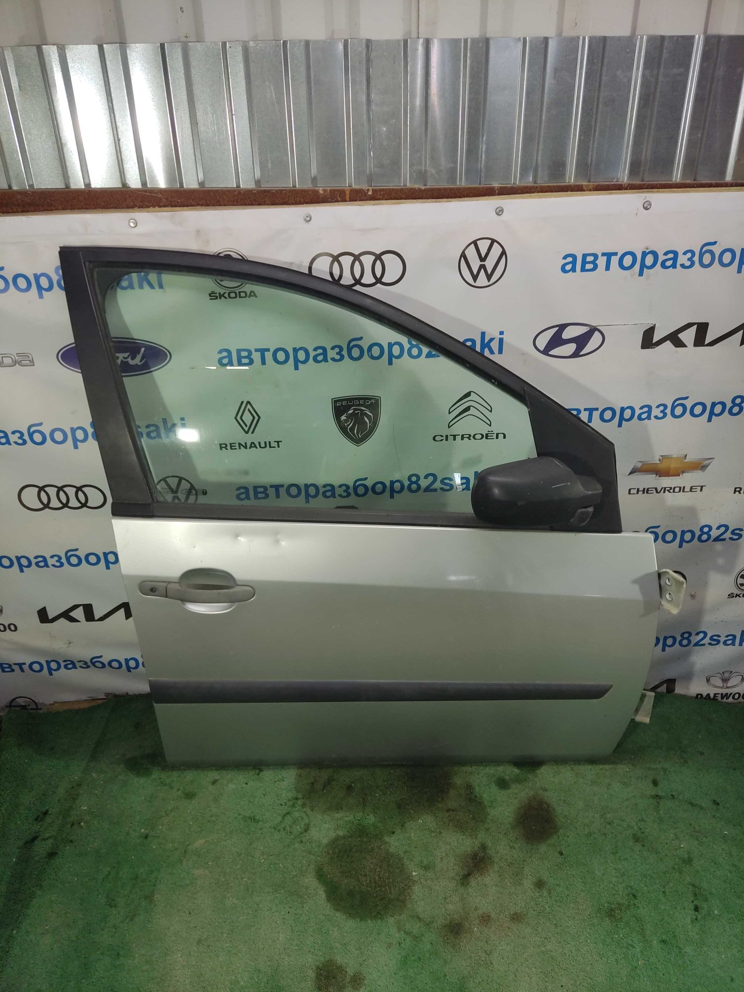 https://gcs.partsauto.market/rn-stockpro.appspot.com/thmbs/userImages/619f46812844e172be2091ba87ce6e23/part/23b9480a-658c-408a-8d02-046204b2ecde_1699604229596.jpg