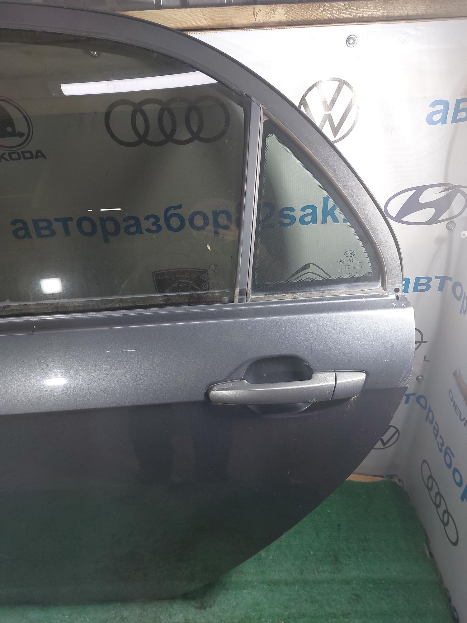 https://gcs.partsauto.market/rn-stockpro.appspot.com/thmbs/userImages/619f46812844e172be2091ba87ce6e23/part/33fbdf69-0aae-4355-9dd2-fca494554bd1_1711107749538.jpg