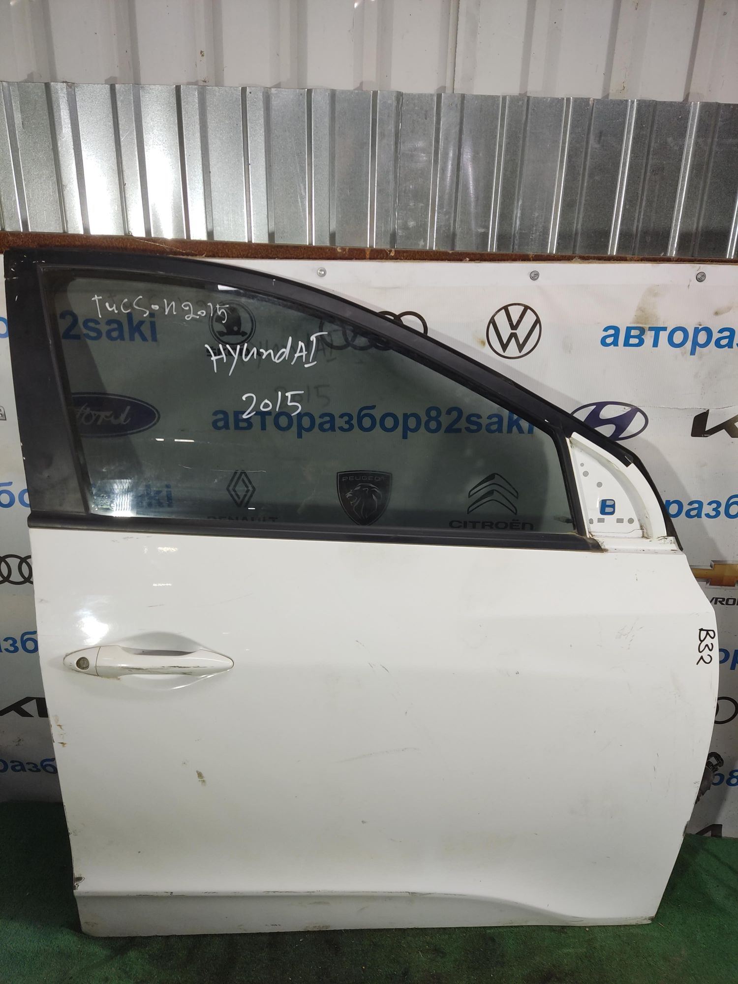 https://gcs.partsauto.market/rn-stockpro.appspot.com/thmbs/userImages/619f46812844e172be2091ba87ce6e23/part/5f57b180-7447-4c65-917c-19bd2359657f_1707552056237.jpg