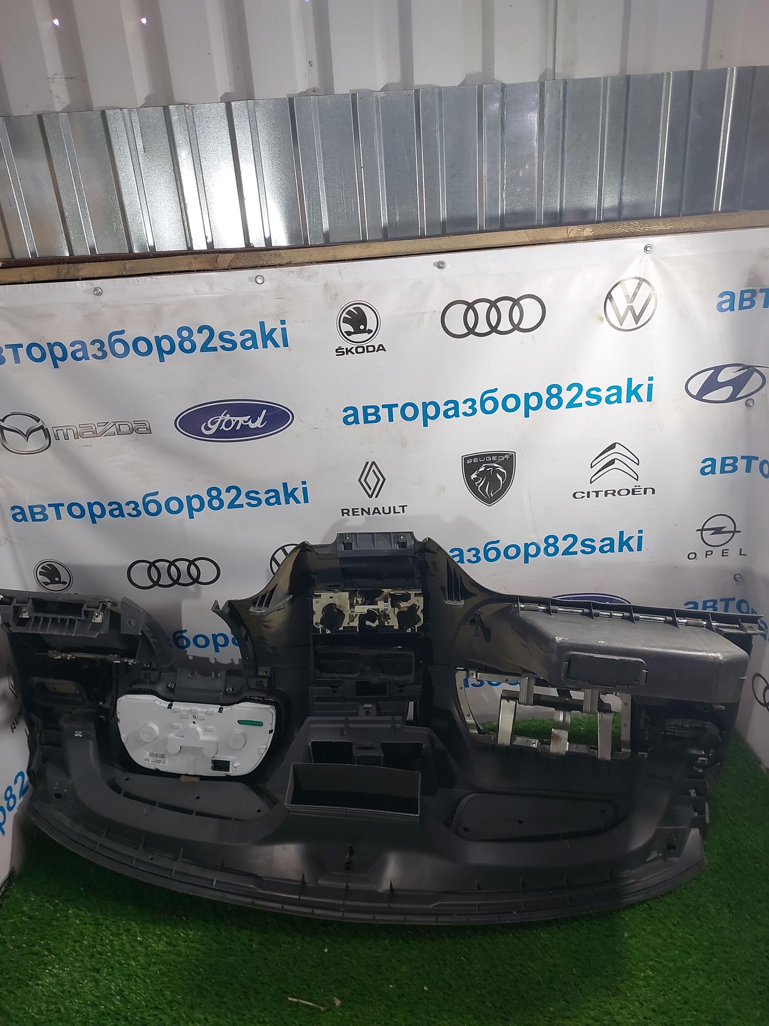 https://gcs.partsauto.market/rn-stockpro.appspot.com/thmbs/userImages/619f46812844e172be2091ba87ce6e23/part/7a195c38-9d7f-41ec-bf61-bf6211b88df9_1711696769189.jpg