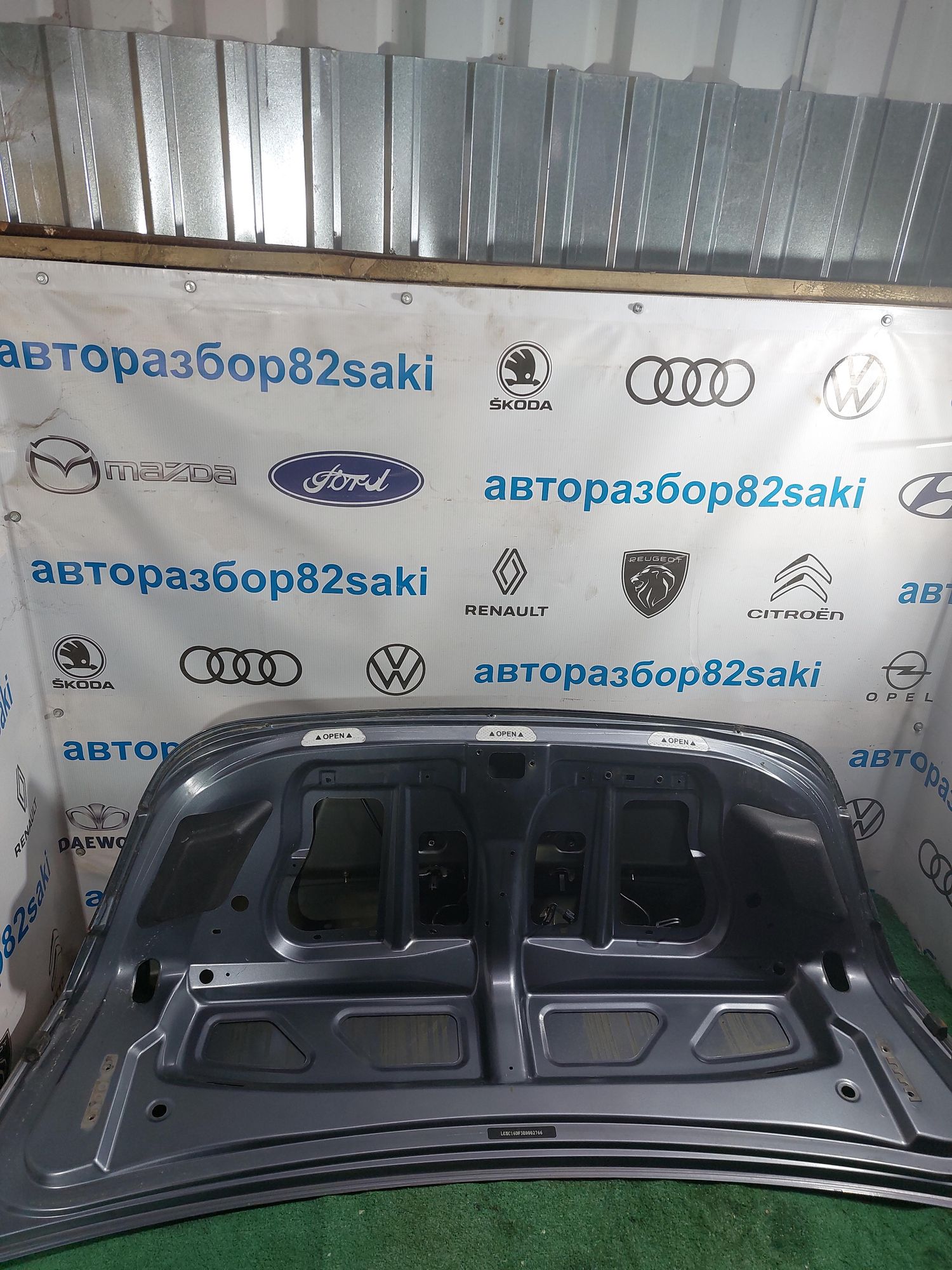 https://gcs.partsauto.market/rn-stockpro.appspot.com/thmbs/userImages/619f46812844e172be2091ba87ce6e23/part/a6c8637a-a68e-4997-bff3-39d6c1780dc4_1711104129217.jpg