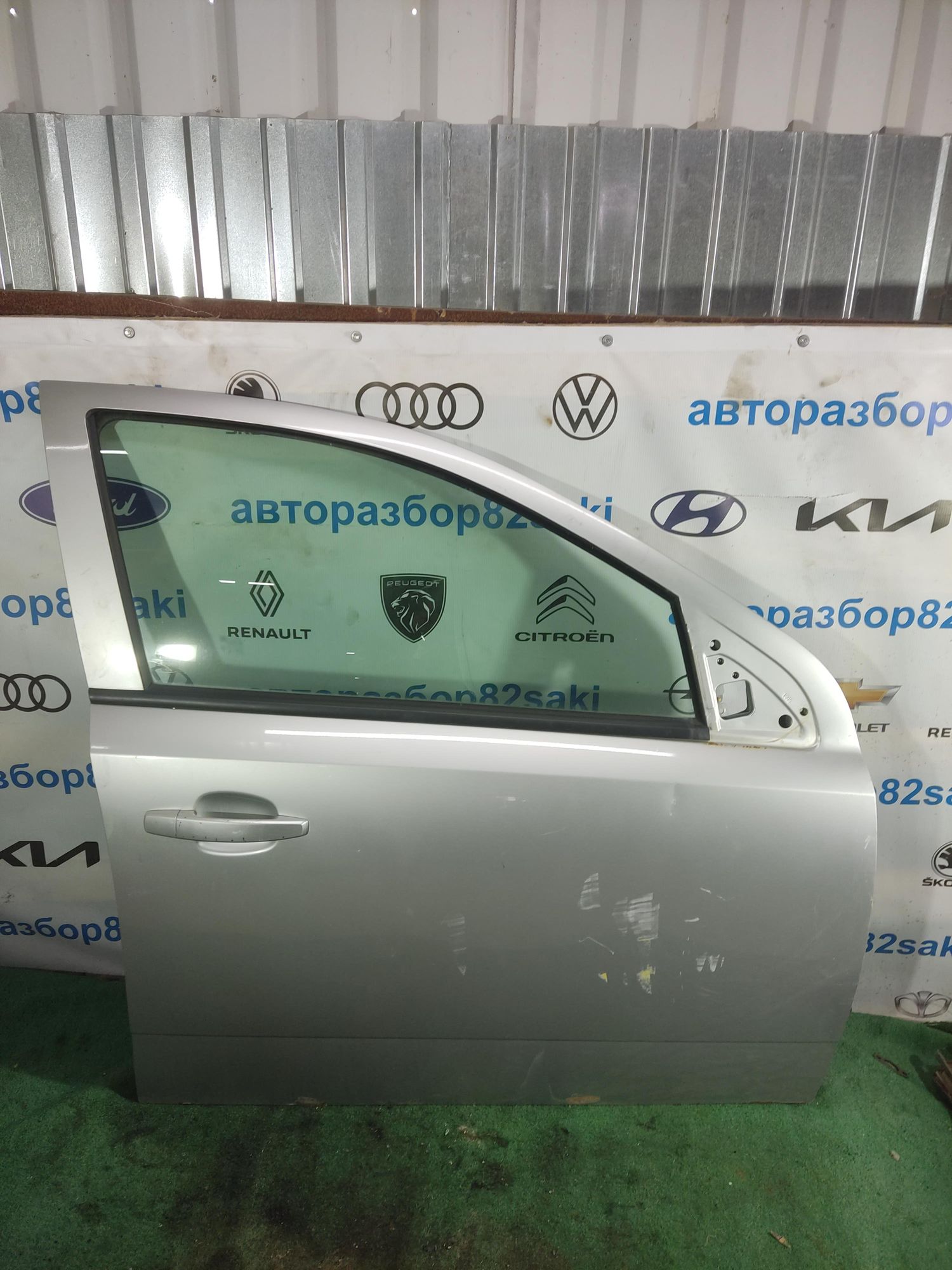 https://gcs.partsauto.market/rn-stockpro.appspot.com/thmbs/userImages/619f46812844e172be2091ba87ce6e23/part/aeacddd0-448e-4a9f-9d53-5579b60f0d6c_1706351381388.jpg