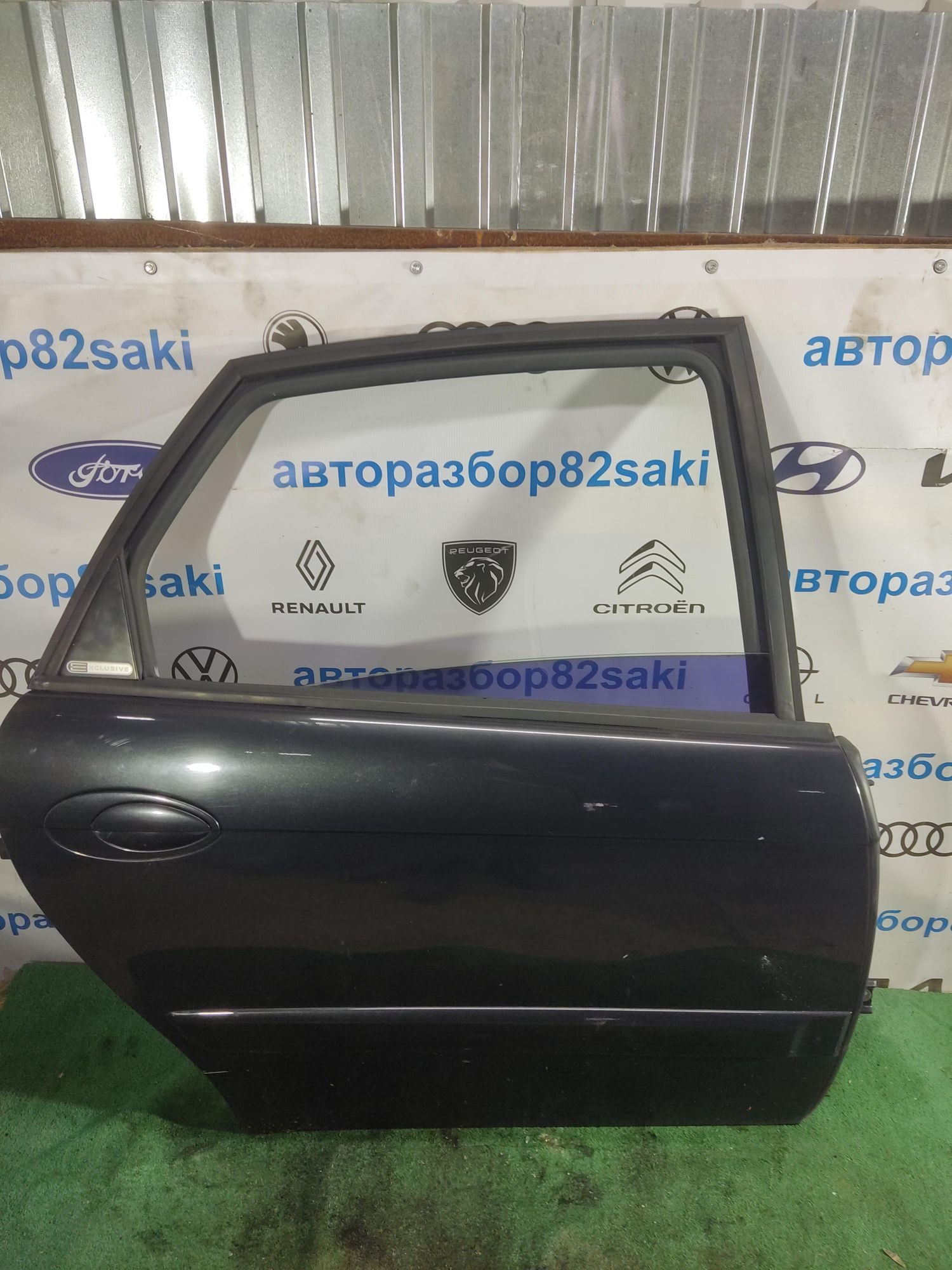 https://gcs.partsauto.market/rn-stockpro.appspot.com/thmbs/userImages/619f46812844e172be2091ba87ce6e23/part/c5c112fe-8906-44a0-bc19-5062053f08b5_1706347342262.jpg