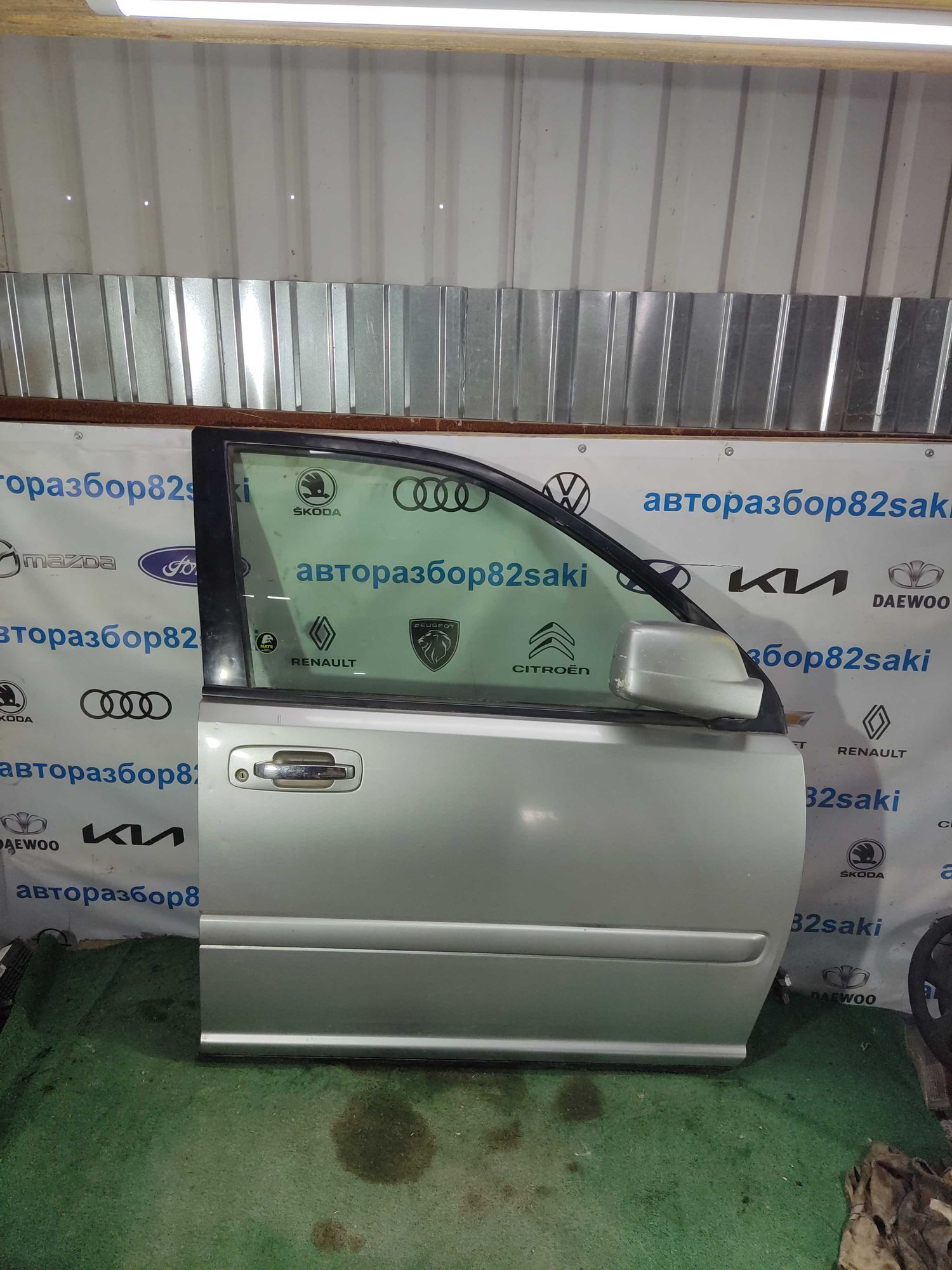 https://gcs.partsauto.market/rn-stockpro.appspot.com/thmbs/userImages/619f46812844e172be2091ba87ce6e23/part/fd66c81a-a98c-4da9-ace9-dd04129f0d36_1699706978730.jpg