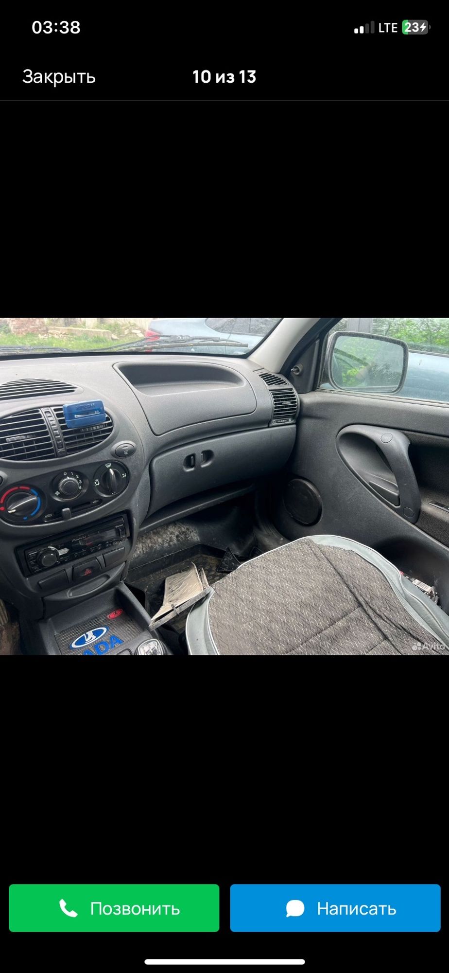 https://gcs.partsauto.market/rn-stockpro.appspot.com/thmbs/userImages/67fbfa3c1d9f7e158f50017007d7d9f3/car/16467e3b-f0ce-47dc-ab6a-d08c0d26e680_1748821148954.jpg