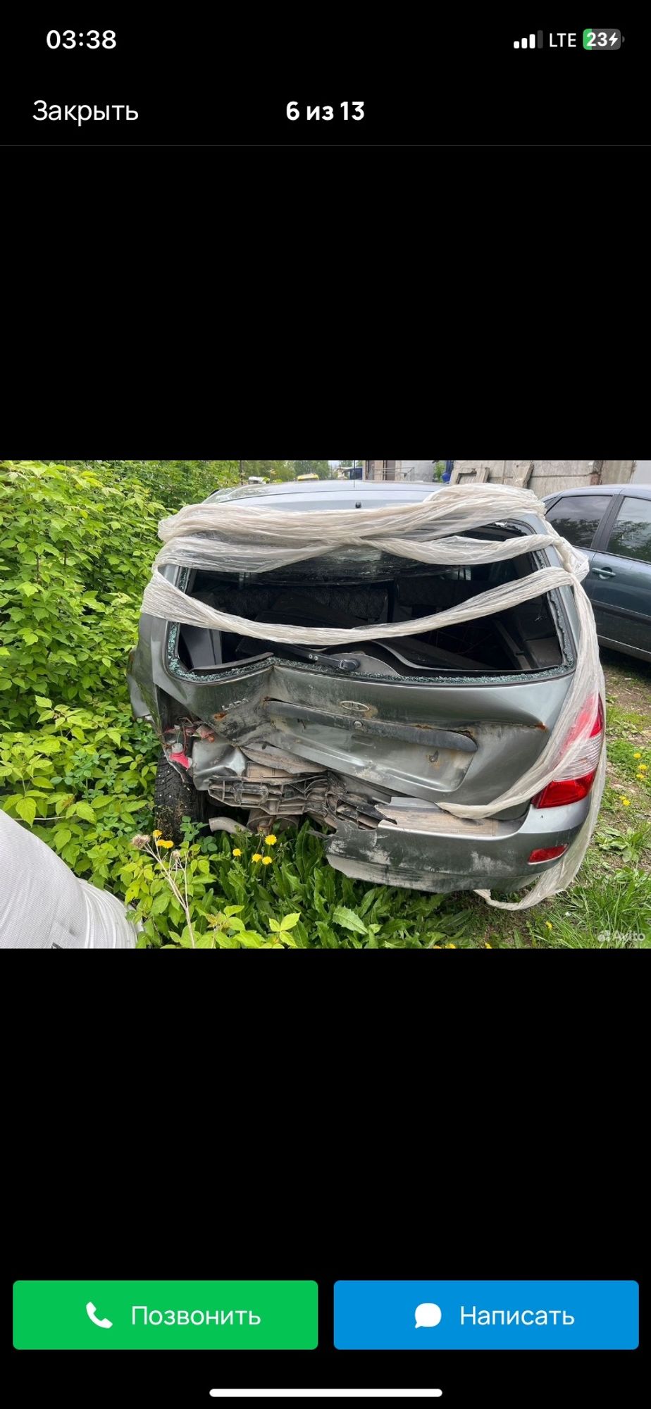 https://gcs.partsauto.market/rn-stockpro.appspot.com/thmbs/userImages/67fbfa3c1d9f7e158f50017007d7d9f3/car/54a2adfa-ff37-4ad4-a8e9-f2a24da66947_1748821145769.jpg
