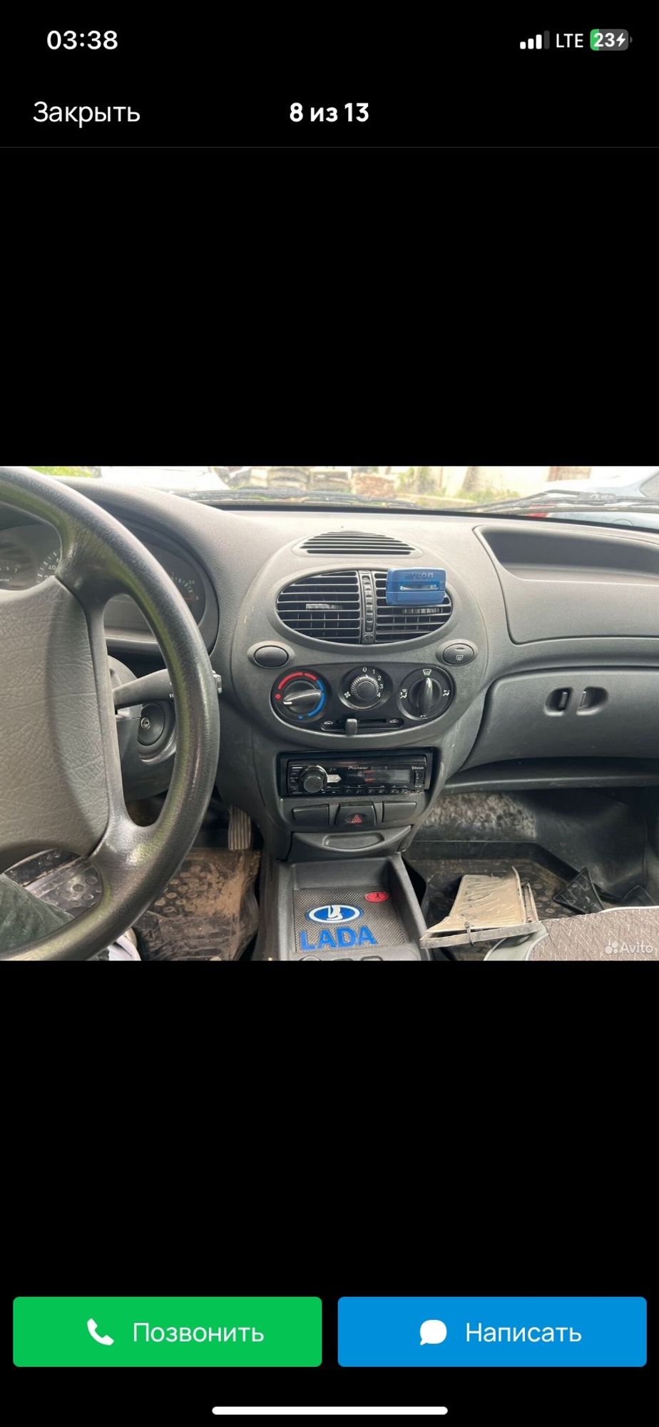 https://gcs.partsauto.market/rn-stockpro.appspot.com/thmbs/userImages/67fbfa3c1d9f7e158f50017007d7d9f3/car/f0f732b3-9a3a-495b-890e-abbc8e1d0225_1748821139604.jpg