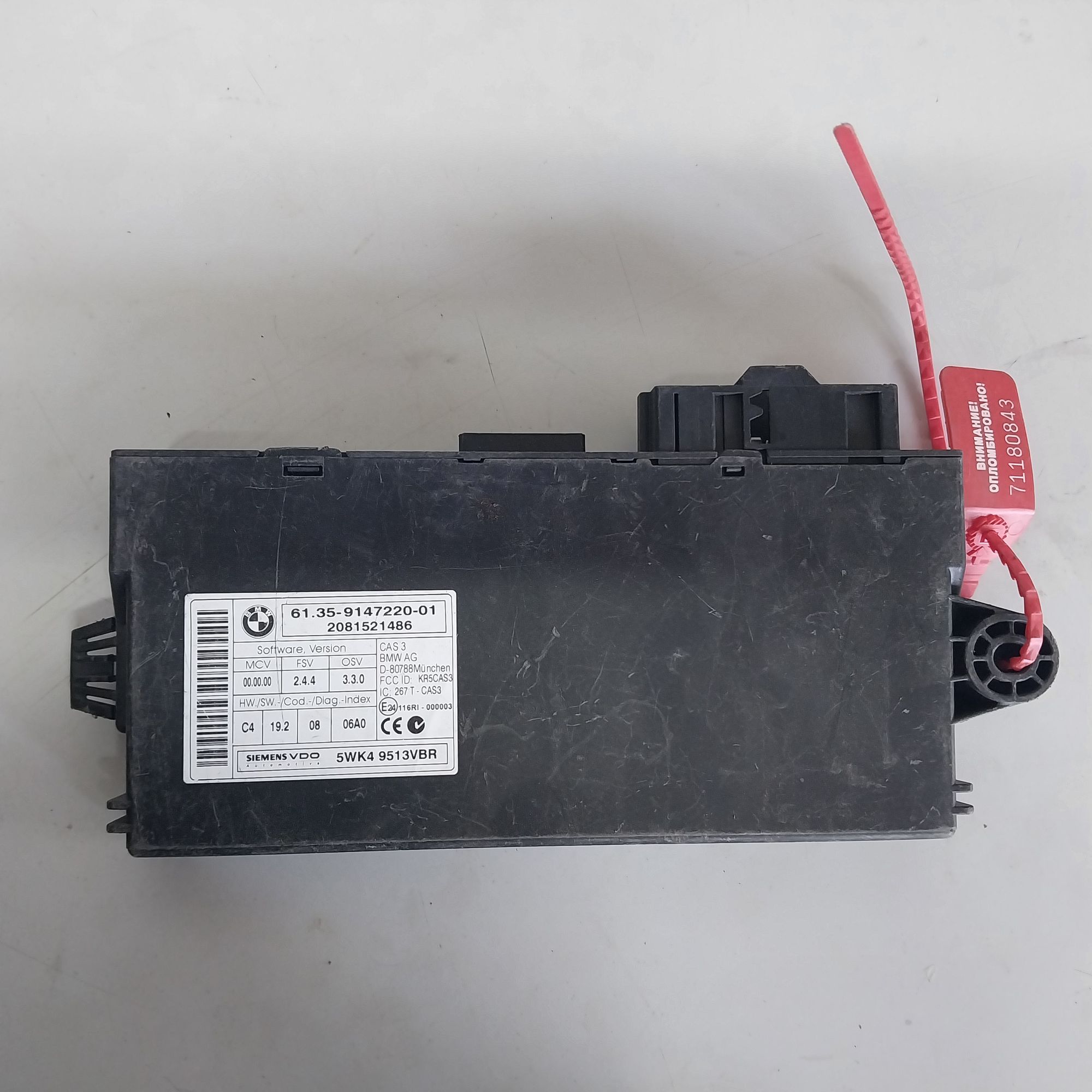 https://gcs.partsauto.market/rn-stockpro.appspot.com/thmbs/userImages/6c041085ce847b07e3ea33e65ae09e6a/part/0517a332-0ee4-4582-bc5b-f5cd5bd8b28f_1742552228295.jpg