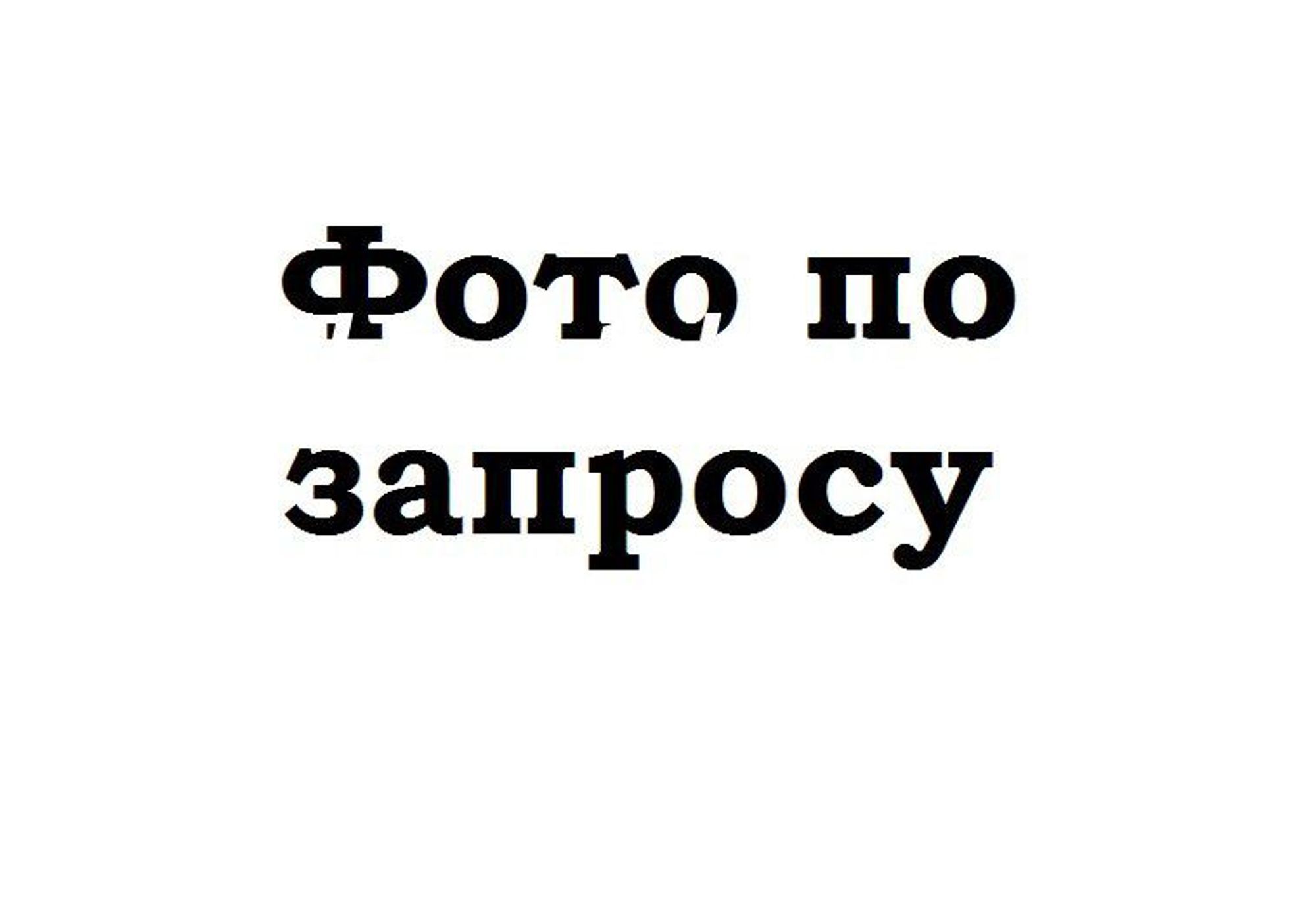 https://gcs.partsauto.market/rn-stockpro.appspot.com/thmbs/userImages/6c041085ce847b07e3ea33e65ae09e6a/part/17bcaa22-b434-4712-9d1a-3250222c8531_1702653849917.jpg