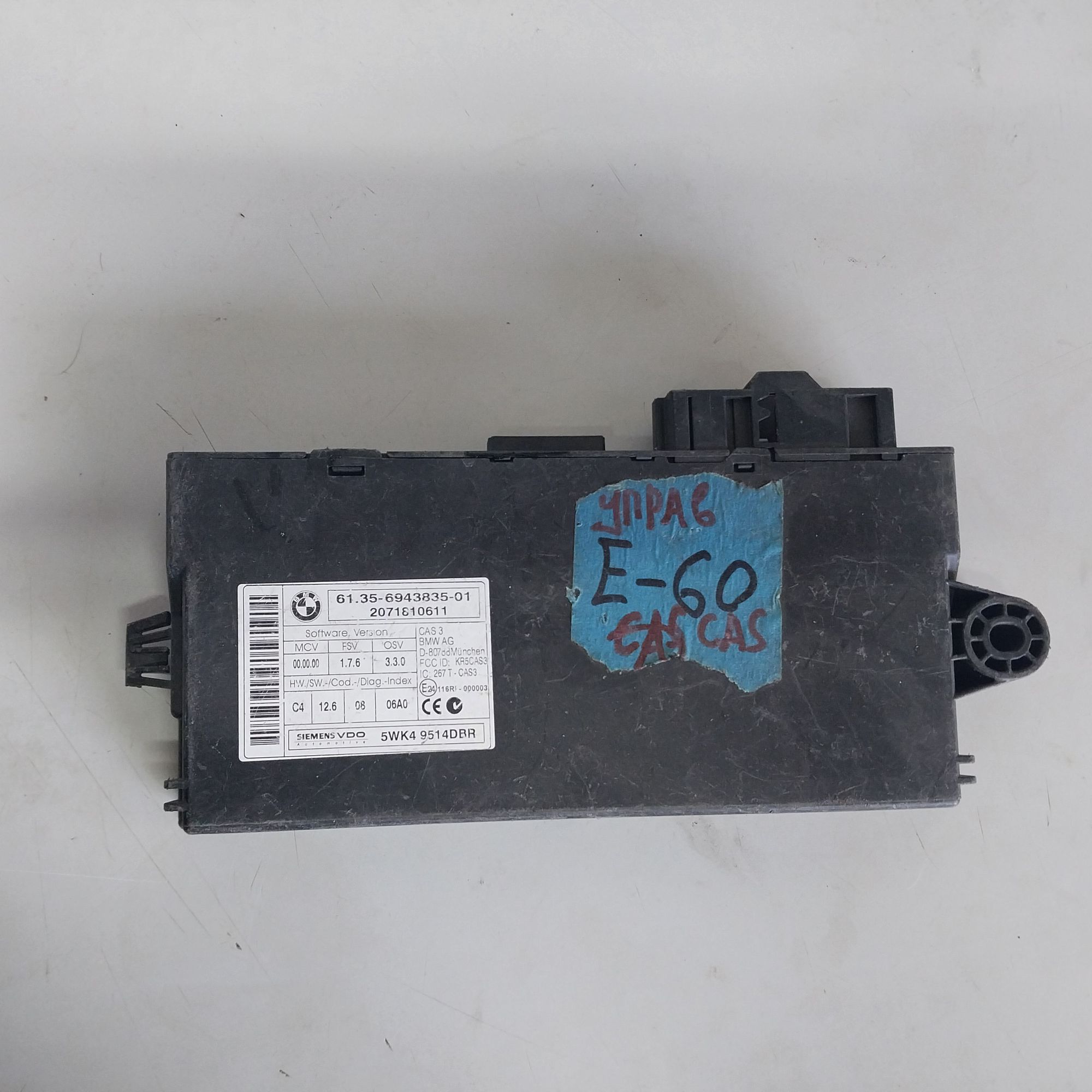 https://gcs.partsauto.market/rn-stockpro.appspot.com/thmbs/userImages/6c041085ce847b07e3ea33e65ae09e6a/part/30be3ddd-167e-4167-9707-318885e03dcc_1742466485491.jpg