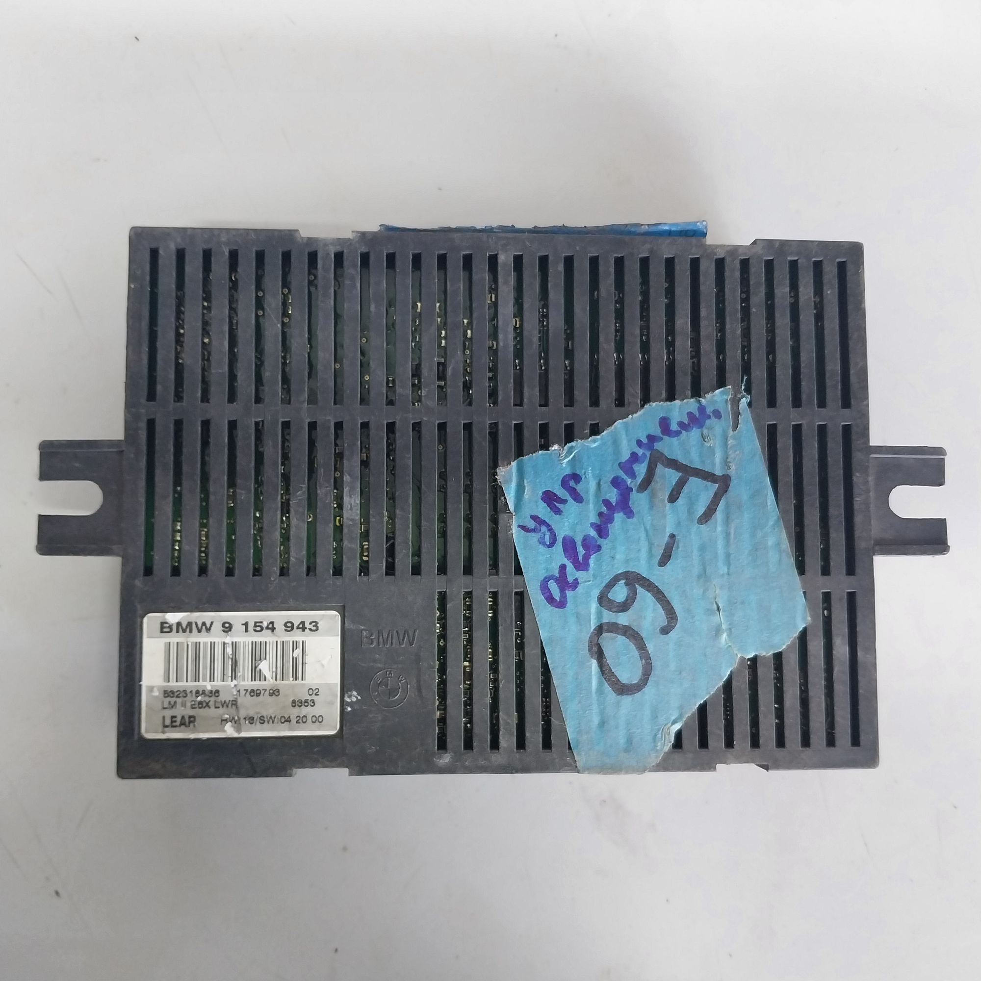 https://gcs.partsauto.market/rn-stockpro.appspot.com/thmbs/userImages/6c041085ce847b07e3ea33e65ae09e6a/part/3f4f7823-e65b-4a9f-b10a-7a8c7408b6e6_1742469789099.jpg