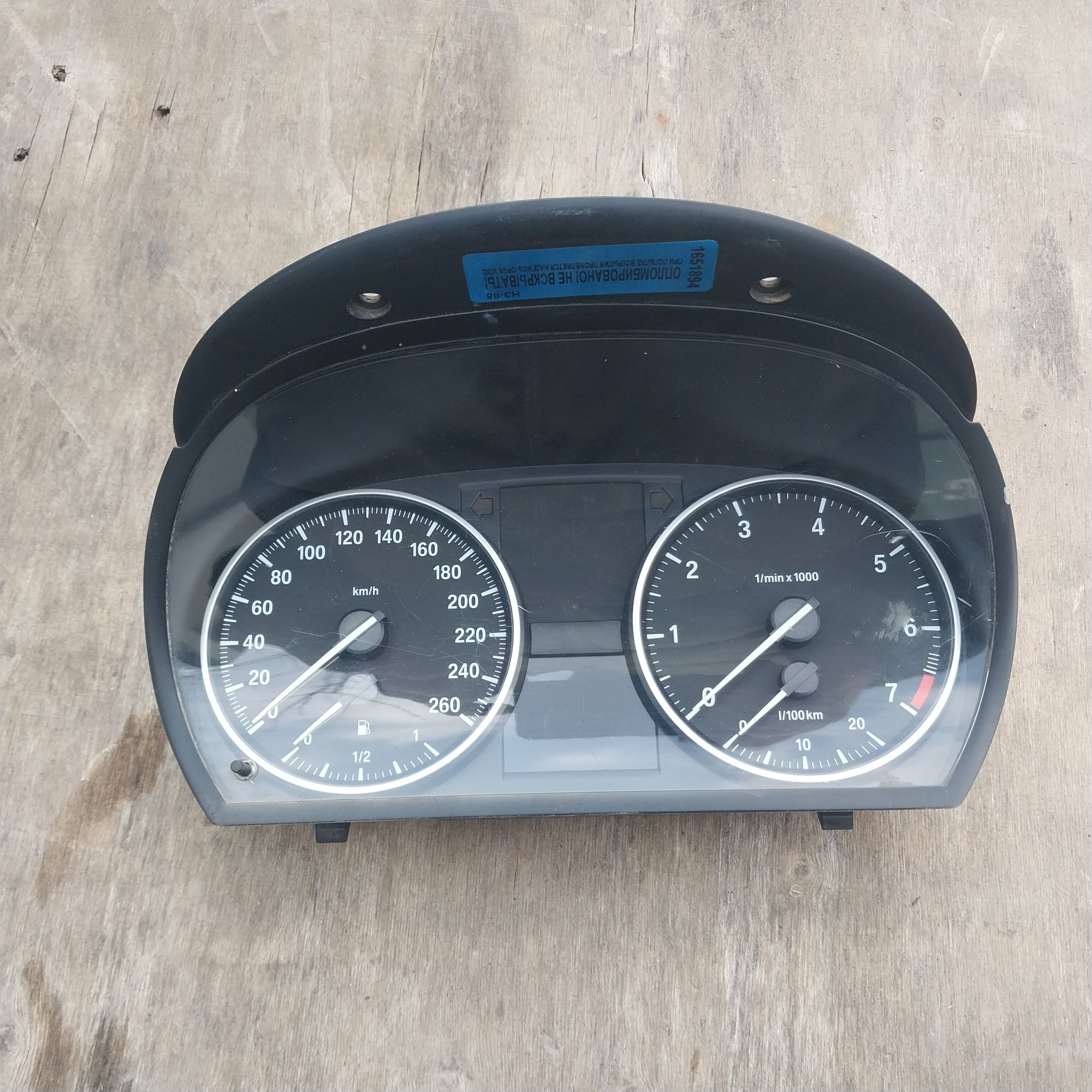 https://gcs.partsauto.market/rn-stockpro.appspot.com/thmbs/userImages/6c041085ce847b07e3ea33e65ae09e6a/part/4c46e011-ba85-4951-af9d-765aec991e0d_1742286470569.jpg