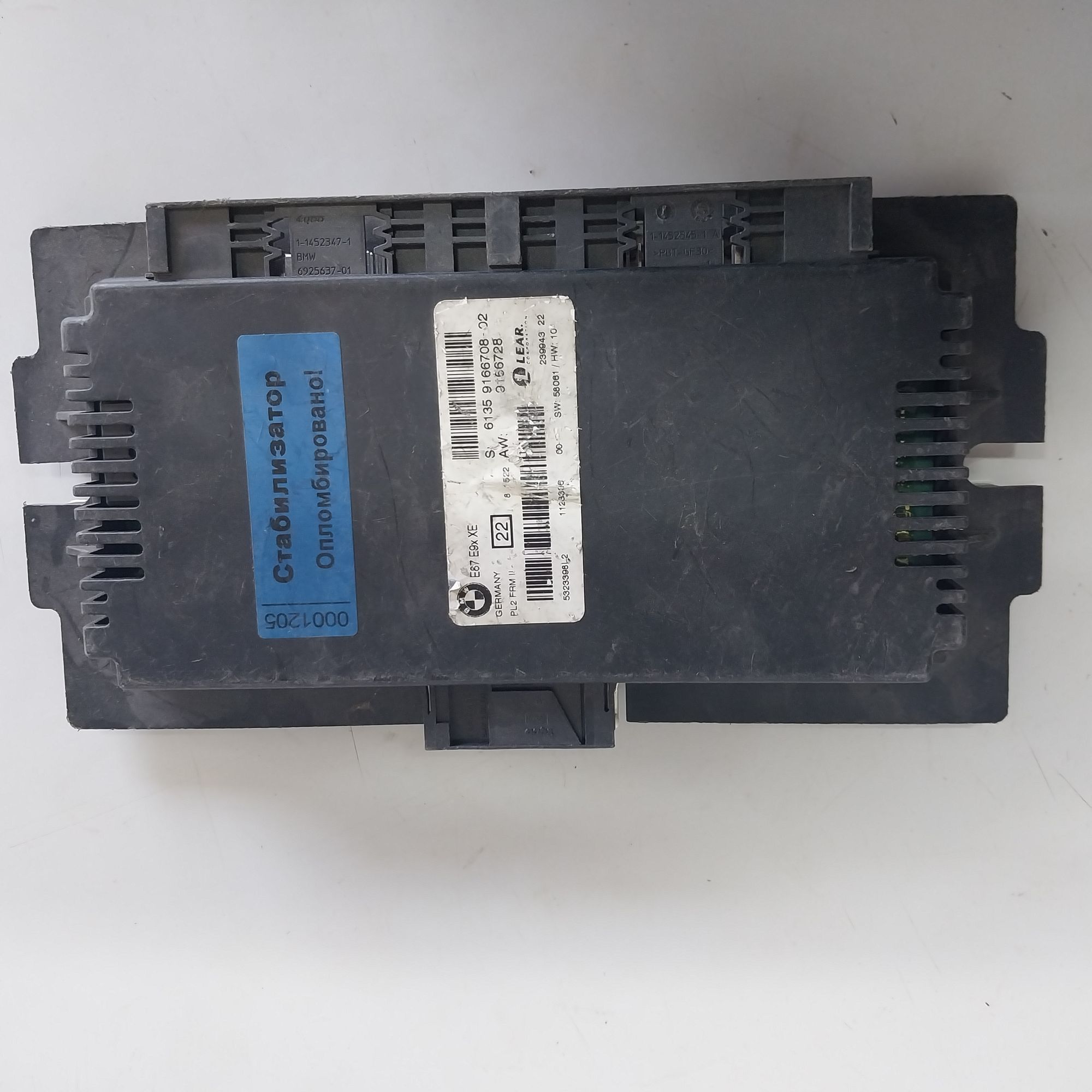 https://gcs.partsauto.market/rn-stockpro.appspot.com/thmbs/userImages/6c041085ce847b07e3ea33e65ae09e6a/part/67e11025-2626-4d3f-80e9-2353c60befa4_1742469460352.jpg