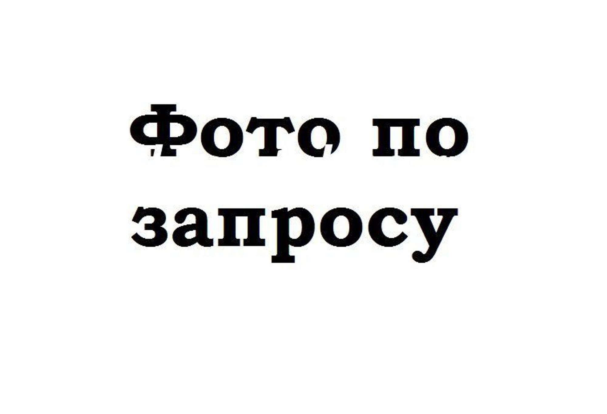 https://gcs.partsauto.market/rn-stockpro.appspot.com/thmbs/userImages/6c041085ce847b07e3ea33e65ae09e6a/part/9cac8801-1812-4a07-ab9e-b3b117bdda2f_1696344913507.jpg