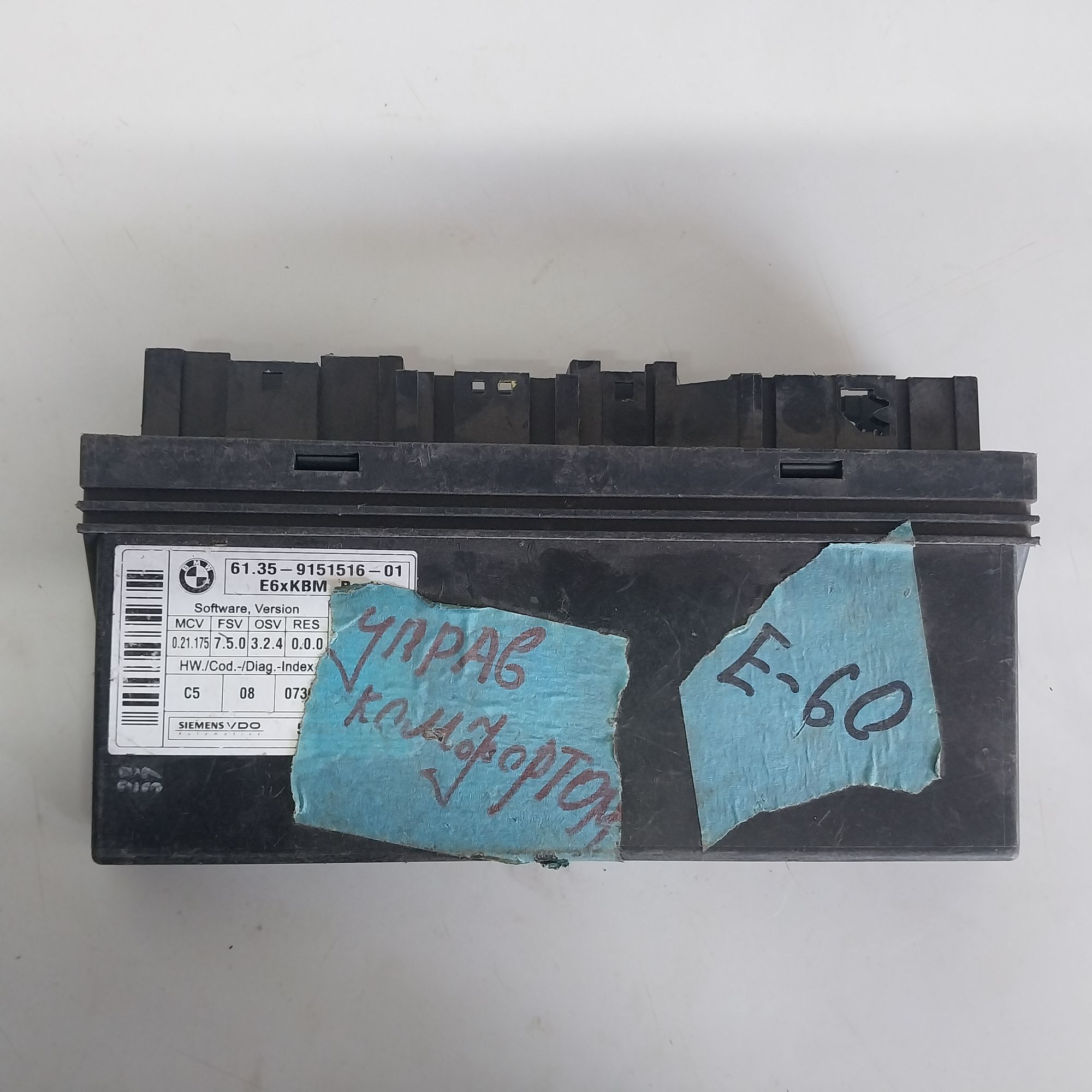 https://gcs.partsauto.market/rn-stockpro.appspot.com/thmbs/userImages/6c041085ce847b07e3ea33e65ae09e6a/part/c2d6db0f-4ad9-43a4-b81e-875f753aa625_1742469001179.jpg