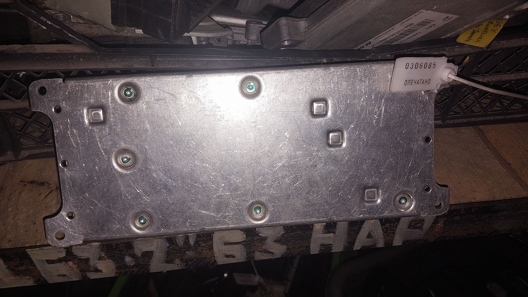 https://gcs.partsauto.market/rn-stockpro.appspot.com/thmbs/userImages/6c041085ce847b07e3ea33e65ae09e6a/part/ff313880-3201-4c01-a225-8ed58100d44a_1742820273754.jpg