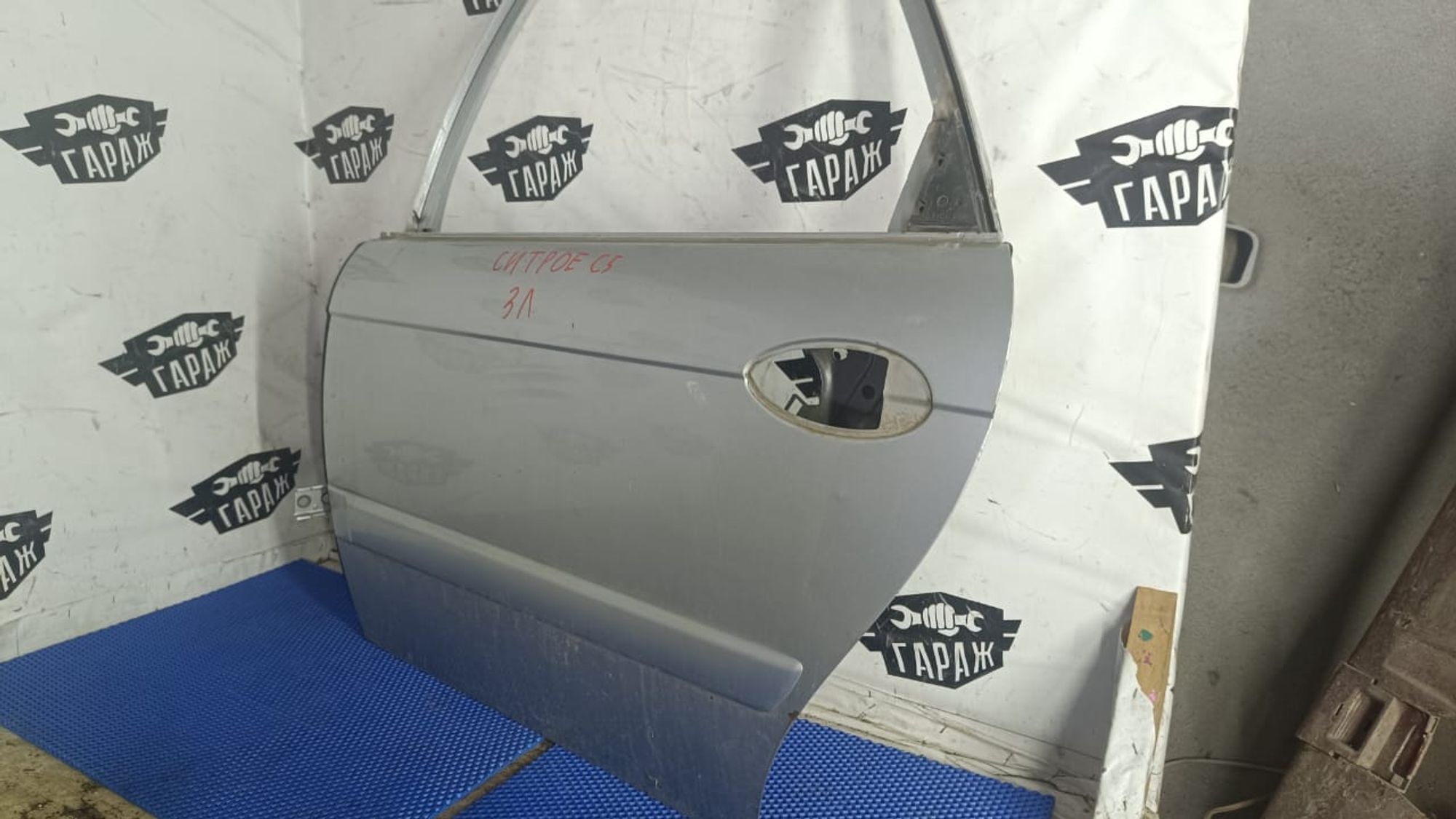 https://gcs.partsauto.market/rn-stockpro.appspot.com/thmbs/userImages/72ad5fba4727bffbc6ea9a8c61494201/part/037cd3e7-9a0e-47ec-94f1-78d8ee50825b_1744976184033.jpg