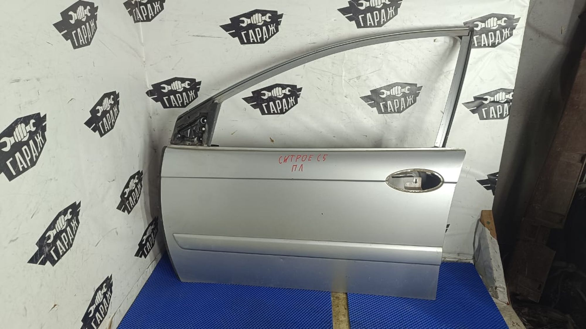 https://gcs.partsauto.market/rn-stockpro.appspot.com/thmbs/userImages/72ad5fba4727bffbc6ea9a8c61494201/part/071746e2-5d6c-4f51-a7b7-ab8d27344f98_1744396533522.jpg