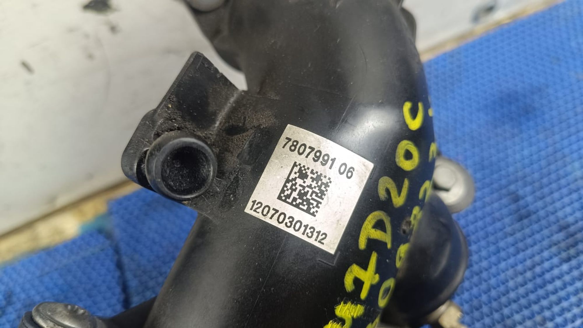 https://gcs.partsauto.market/rn-stockpro.appspot.com/thmbs/userImages/72ad5fba4727bffbc6ea9a8c61494201/part/09e05221-ff42-40d2-aaf3-d0d15d3e9c86_1747567163521.jpg