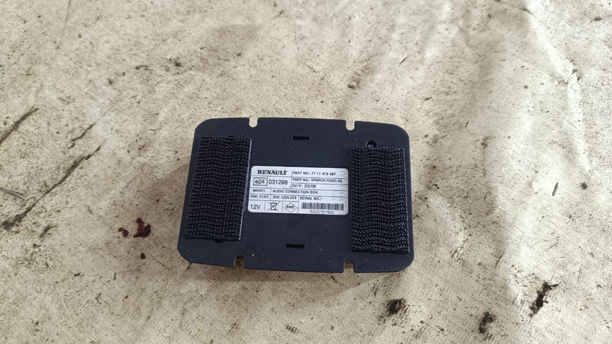 https://gcs.partsauto.market/rn-stockpro.appspot.com/thmbs/userImages/72ad5fba4727bffbc6ea9a8c61494201/part/0c543524-8dfa-4213-b774-8d58a0f083a9_1742042677712.jpg