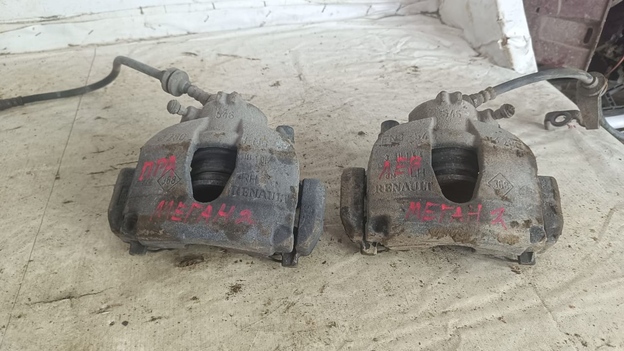 https://gcs.partsauto.market/rn-stockpro.appspot.com/thmbs/userImages/72ad5fba4727bffbc6ea9a8c61494201/part/0e972b97-61c5-4d16-9a33-117698336db5_1742996071021.jpg