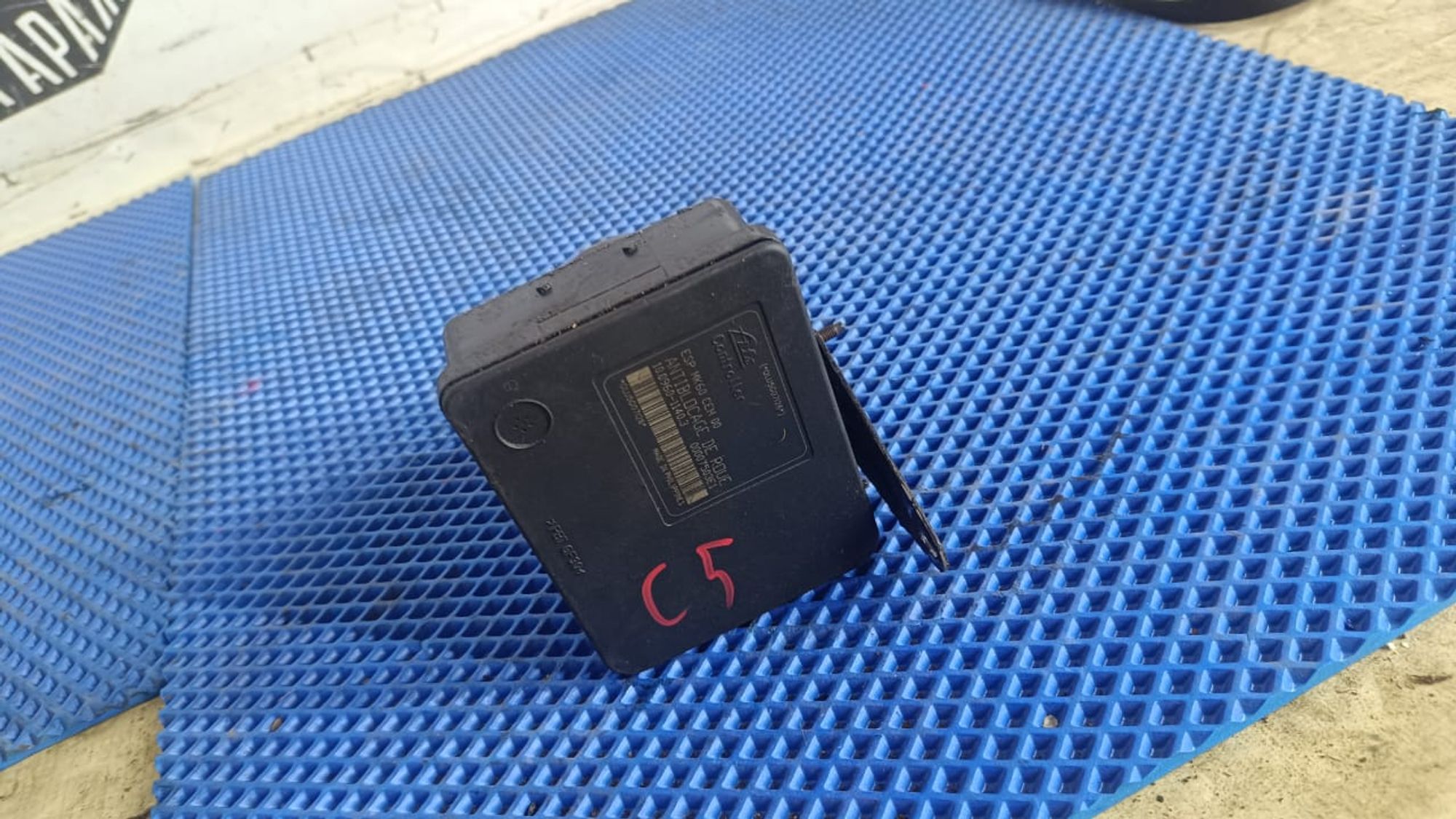 https://gcs.partsauto.market/rn-stockpro.appspot.com/thmbs/userImages/72ad5fba4727bffbc6ea9a8c61494201/part/112debc7-aa16-4038-91d1-8700ecbb6055_1745567399496.jpg