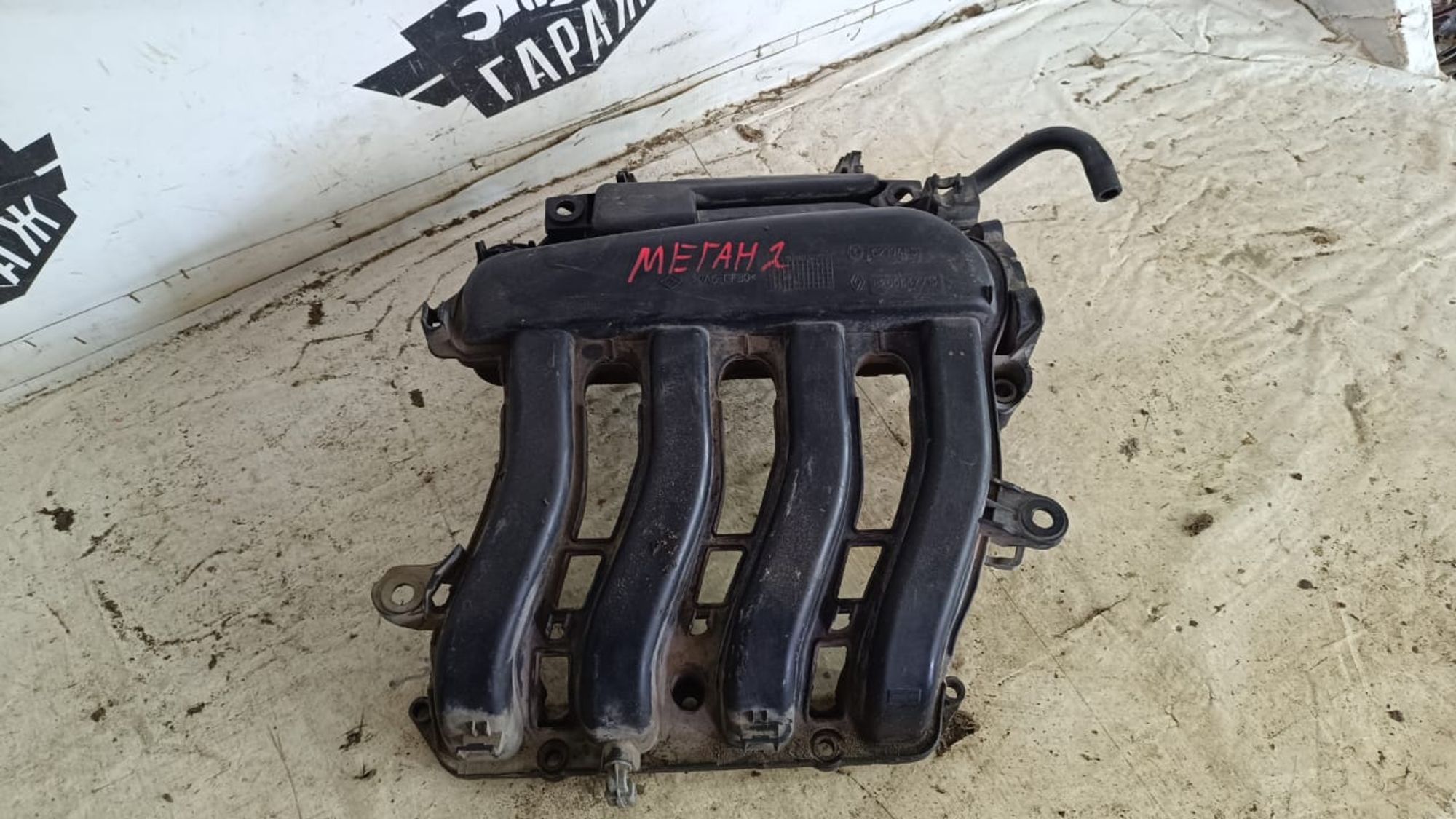 https://gcs.partsauto.market/rn-stockpro.appspot.com/thmbs/userImages/72ad5fba4727bffbc6ea9a8c61494201/part/14d7dde7-efb4-4ed7-a7ac-3cc968872361_1742835544247.jpg