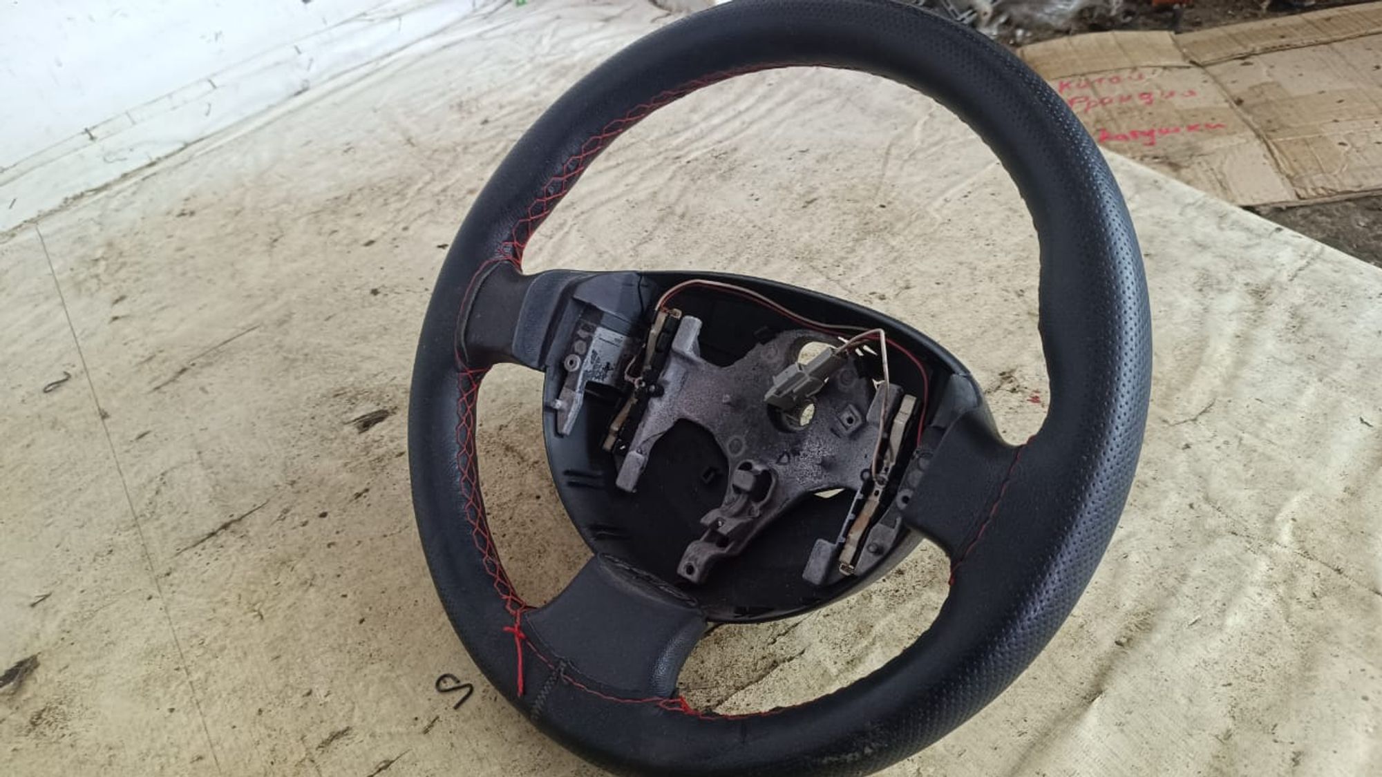 https://gcs.partsauto.market/rn-stockpro.appspot.com/thmbs/userImages/72ad5fba4727bffbc6ea9a8c61494201/part/26d37abd-9f5e-4589-9bbf-45c4d38ff95d_1742042727170.jpg