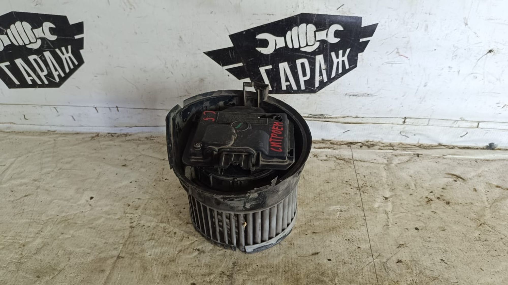 https://gcs.partsauto.market/rn-stockpro.appspot.com/thmbs/userImages/72ad5fba4727bffbc6ea9a8c61494201/part/29c54c2d-1a7c-41d5-acab-06767abe8310_1746275994734.jpg