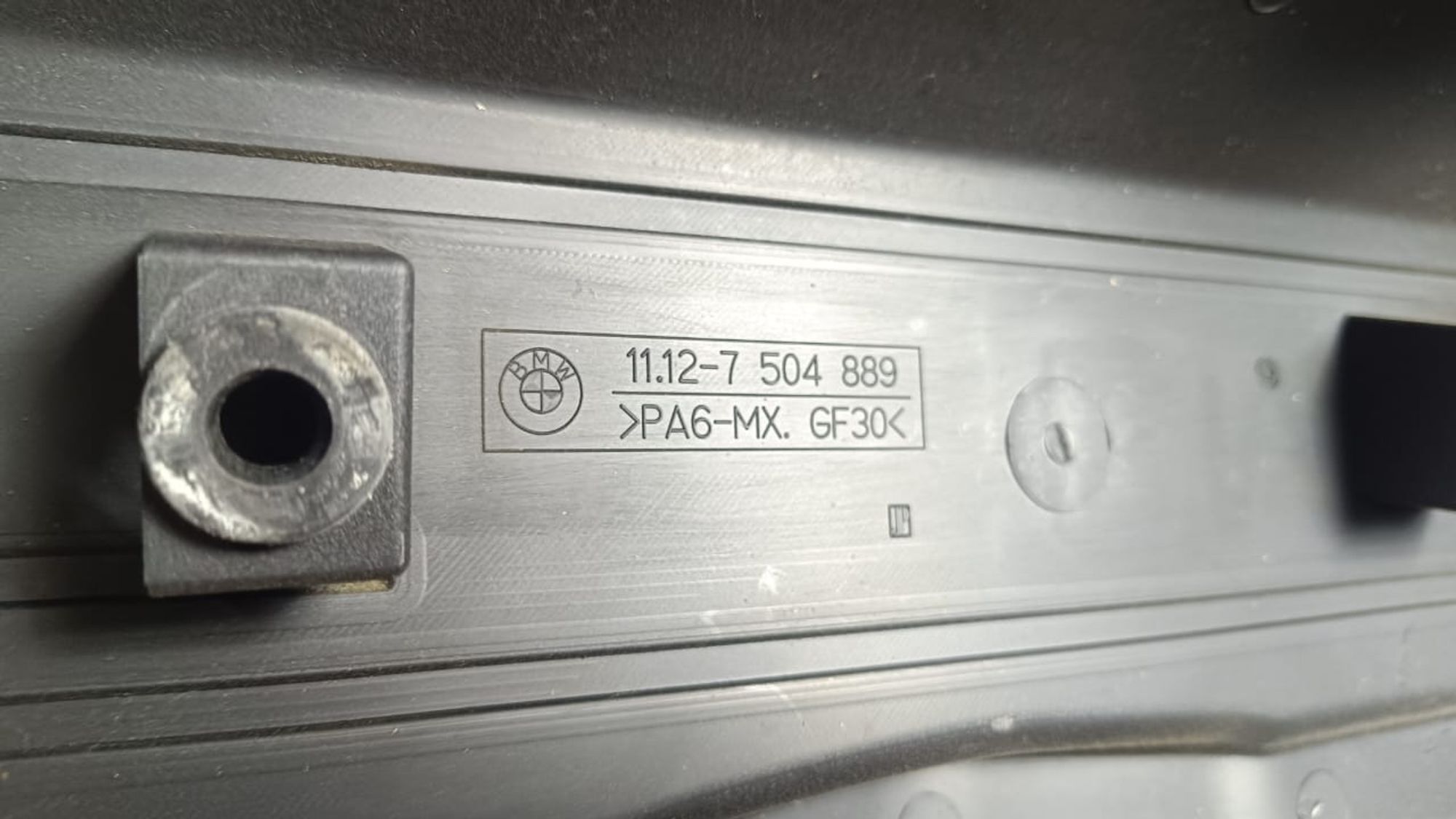 https://gcs.partsauto.market/rn-stockpro.appspot.com/thmbs/userImages/72ad5fba4727bffbc6ea9a8c61494201/part/32af4a34-4e52-4854-8ed3-14fc5c732fda_1745868911400.jpg