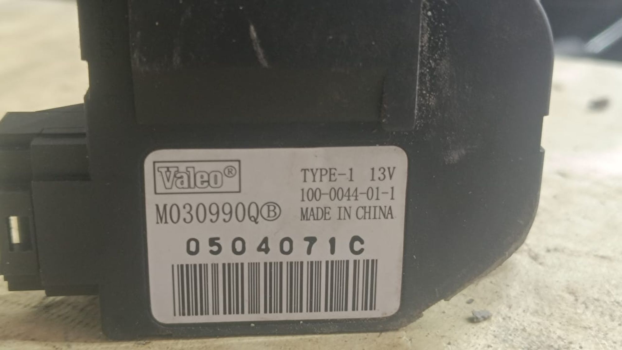 https://gcs.partsauto.market/rn-stockpro.appspot.com/thmbs/userImages/72ad5fba4727bffbc6ea9a8c61494201/part/42e68b7d-423c-49e5-9a6b-4fdd003afa87_1742928436594.jpg