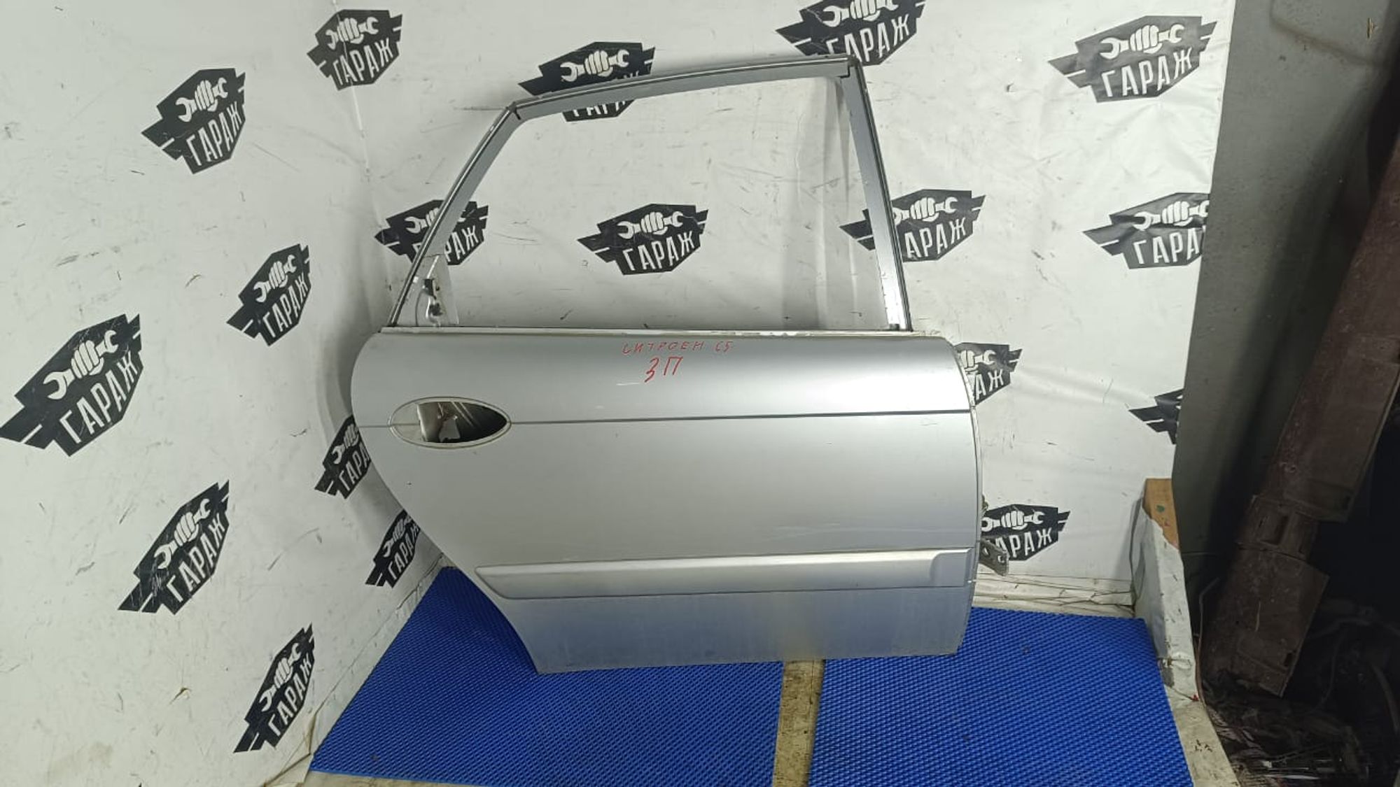 https://gcs.partsauto.market/rn-stockpro.appspot.com/thmbs/userImages/72ad5fba4727bffbc6ea9a8c61494201/part/492edb0a-b7f5-40d0-ae98-93f2e215d3fa_1744396705861.jpg