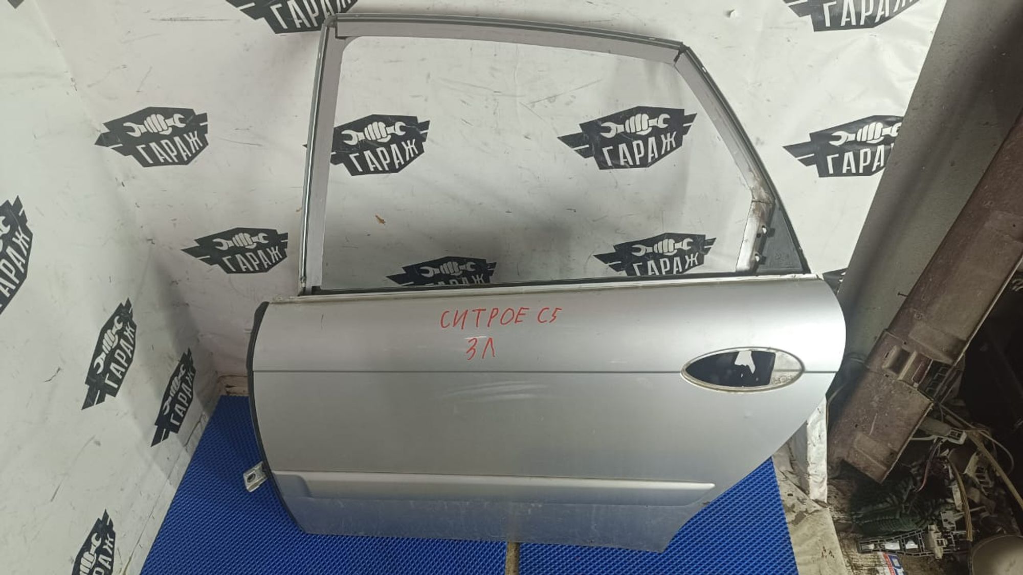 https://gcs.partsauto.market/rn-stockpro.appspot.com/thmbs/userImages/72ad5fba4727bffbc6ea9a8c61494201/part/503fe5cb-c2bf-4405-b3df-8c732f7e15b9_1744976178316.jpg