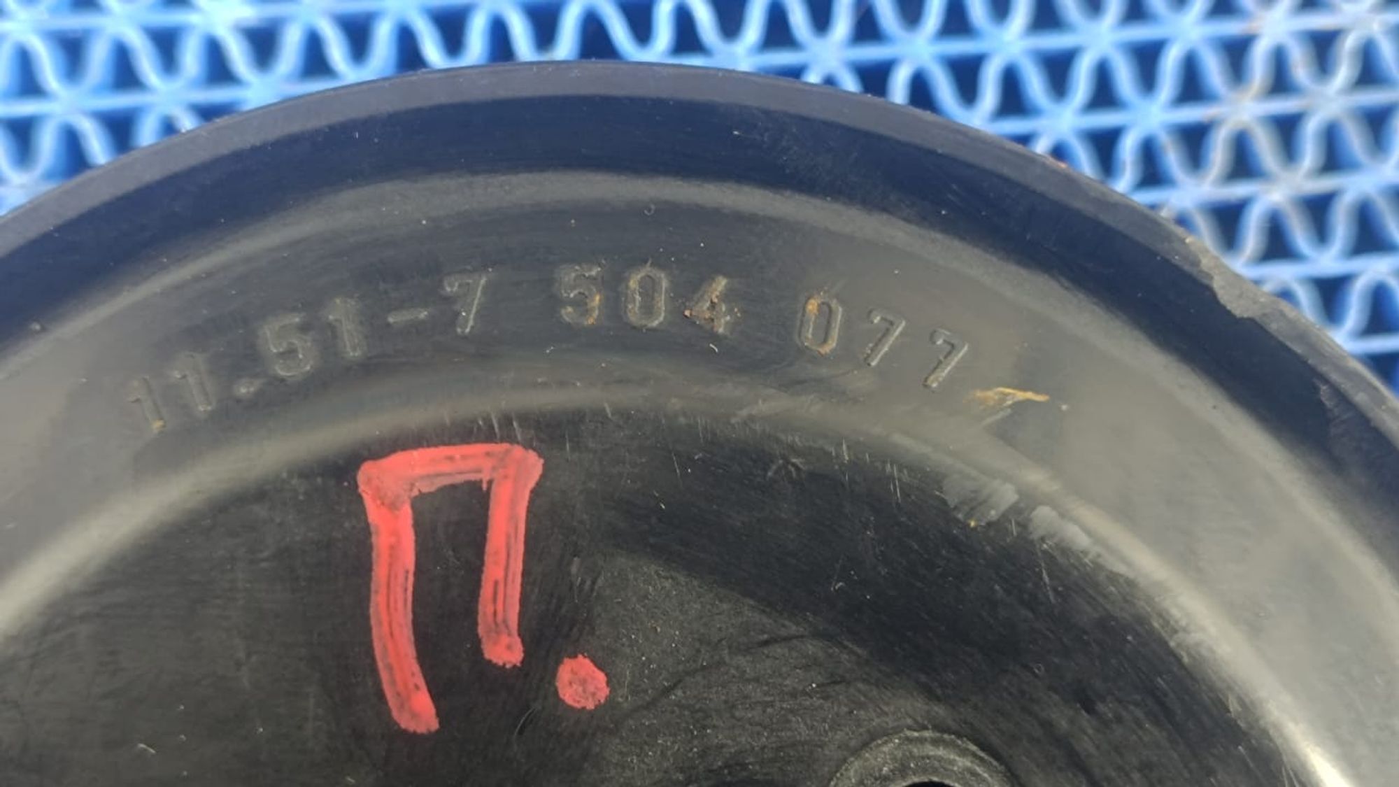 https://gcs.partsauto.market/rn-stockpro.appspot.com/thmbs/userImages/72ad5fba4727bffbc6ea9a8c61494201/part/51ce2b94-2162-456e-a62f-bcf394ea7147_1735308402192.jpg