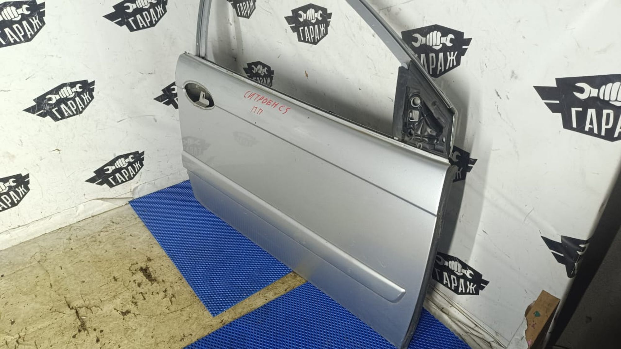 https://gcs.partsauto.market/rn-stockpro.appspot.com/thmbs/userImages/72ad5fba4727bffbc6ea9a8c61494201/part/60ec7bdc-9ec6-44af-a3e2-a7b627041b38_1744396643330.jpg