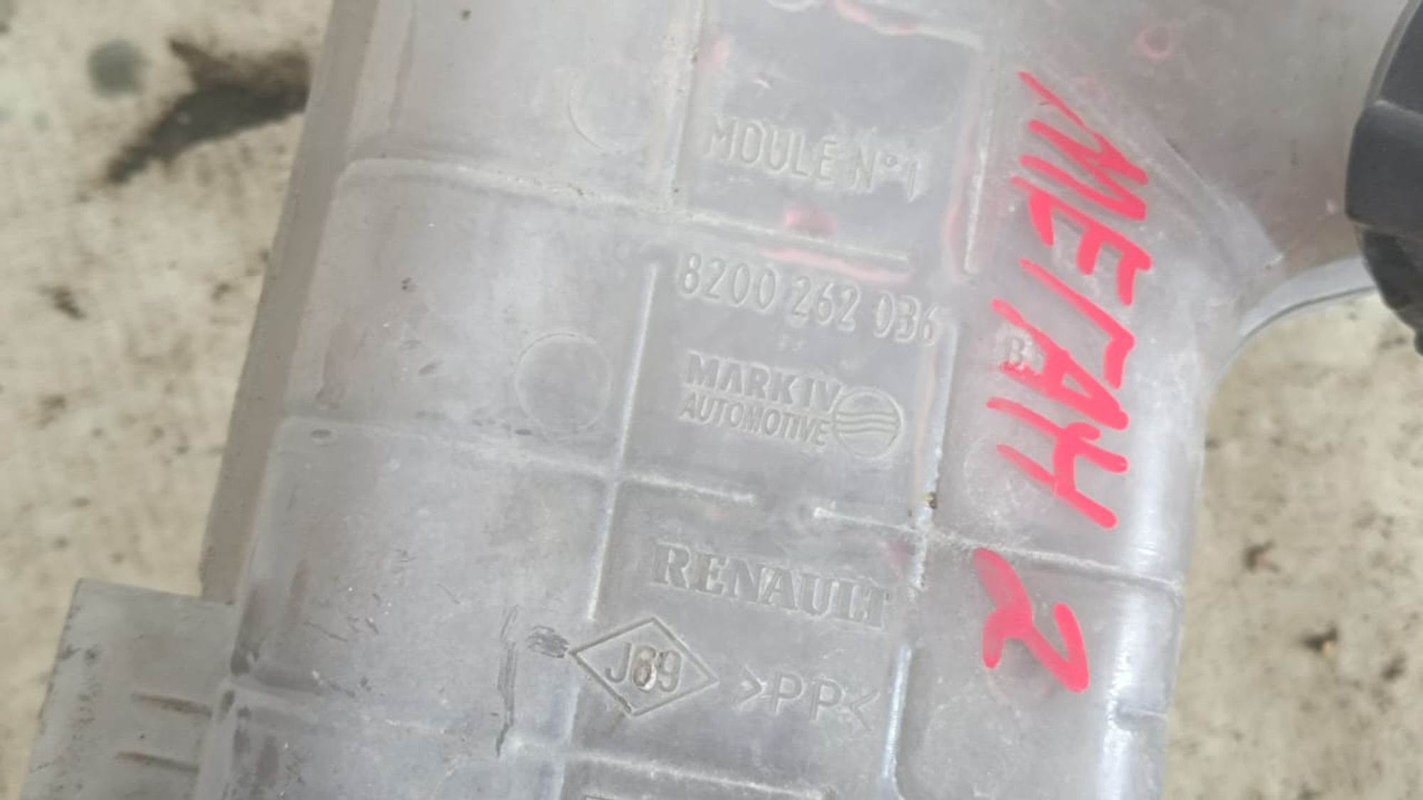 https://gcs.partsauto.market/rn-stockpro.appspot.com/thmbs/userImages/72ad5fba4727bffbc6ea9a8c61494201/part/614015b4-0692-4fad-89c2-4ce148df0e5f_1742997103908.jpg