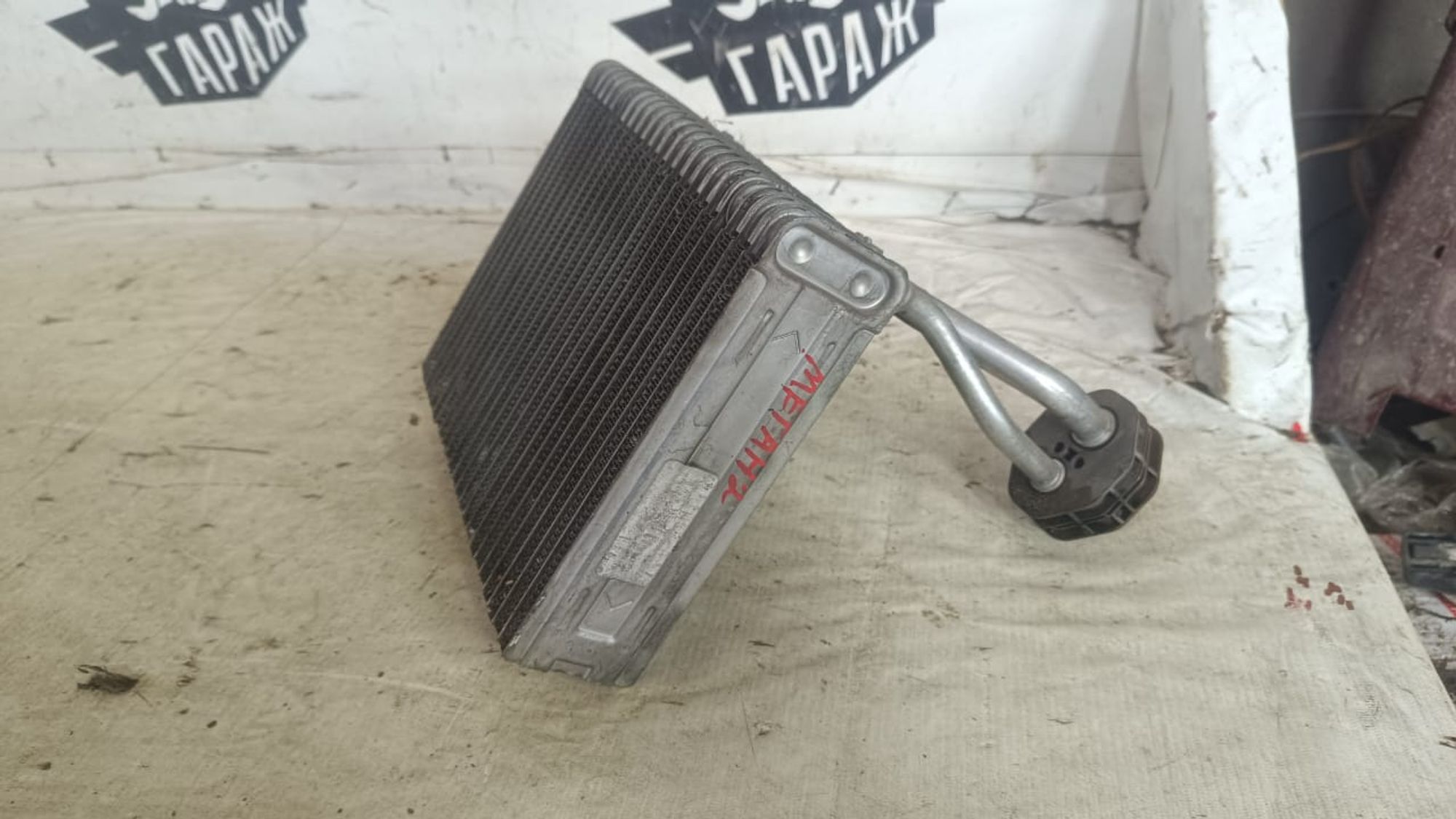 https://gcs.partsauto.market/rn-stockpro.appspot.com/thmbs/userImages/72ad5fba4727bffbc6ea9a8c61494201/part/66c57c71-12e8-40de-bd7a-8ced373e3ad7_1742926534194.jpg