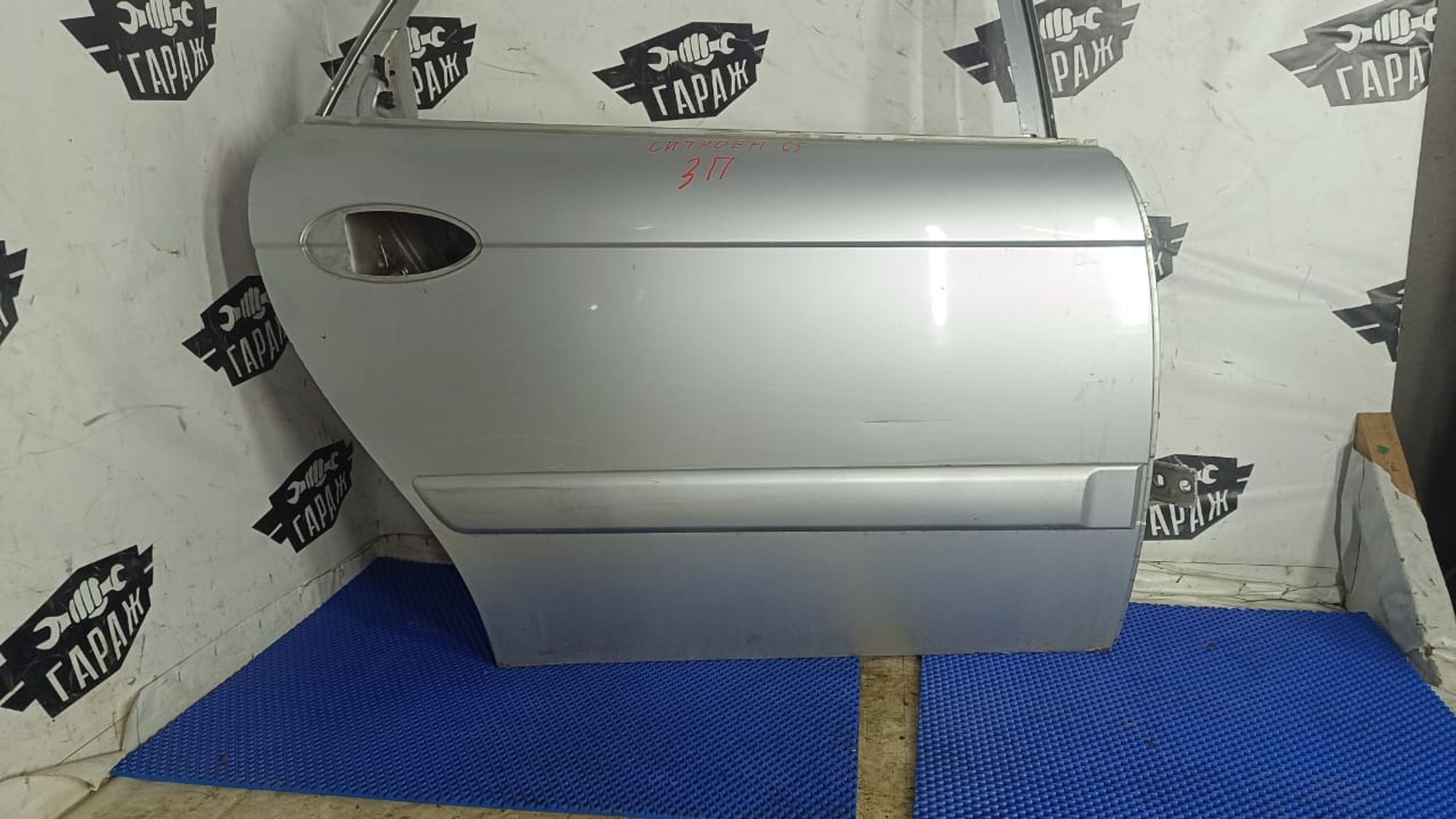https://gcs.partsauto.market/rn-stockpro.appspot.com/thmbs/userImages/72ad5fba4727bffbc6ea9a8c61494201/part/6be2746d-5f79-4ffb-a4a0-0b1164c81031_1744396711791.jpg