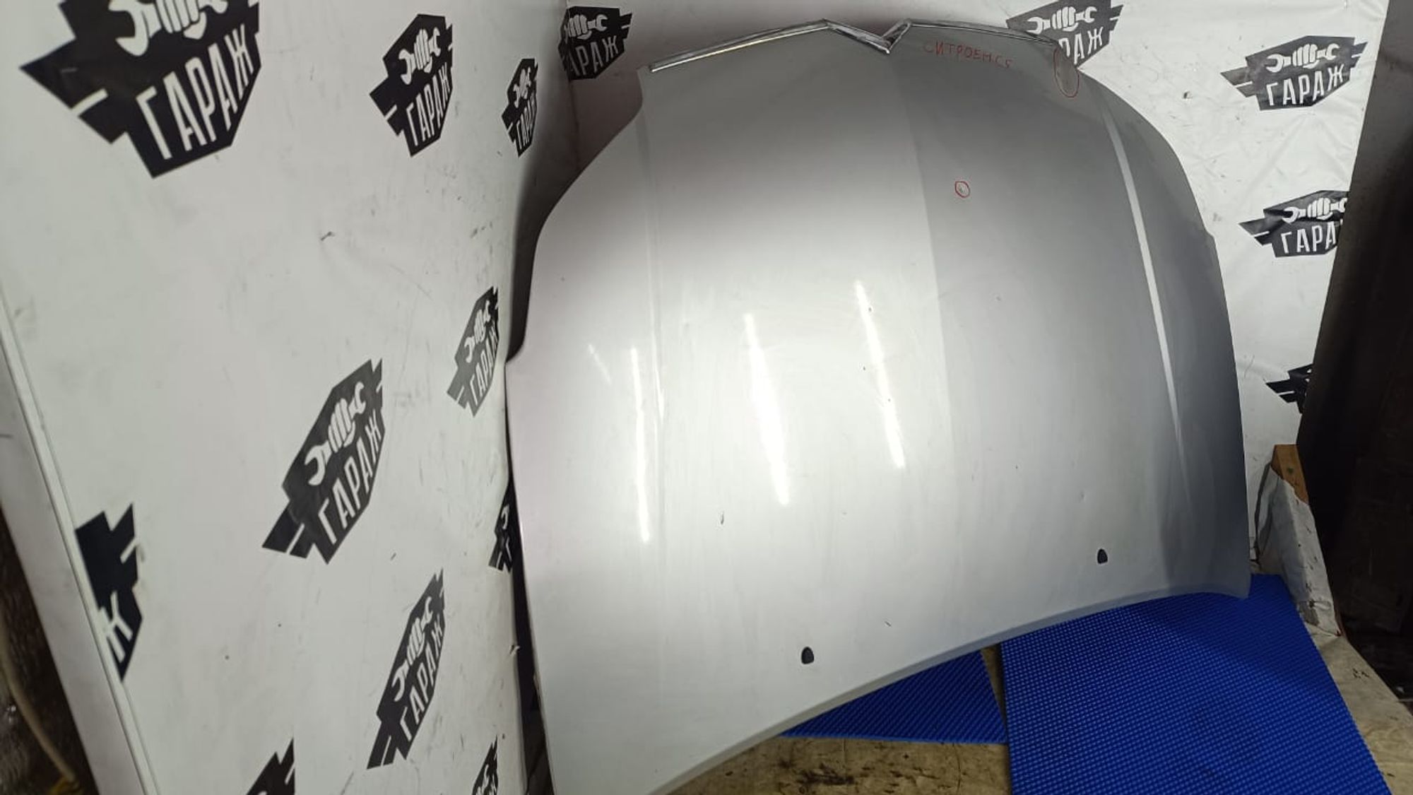 https://gcs.partsauto.market/rn-stockpro.appspot.com/thmbs/userImages/72ad5fba4727bffbc6ea9a8c61494201/part/6e007d09-88b4-400b-9cbc-1497a23f93ea_1744361111067.jpg
