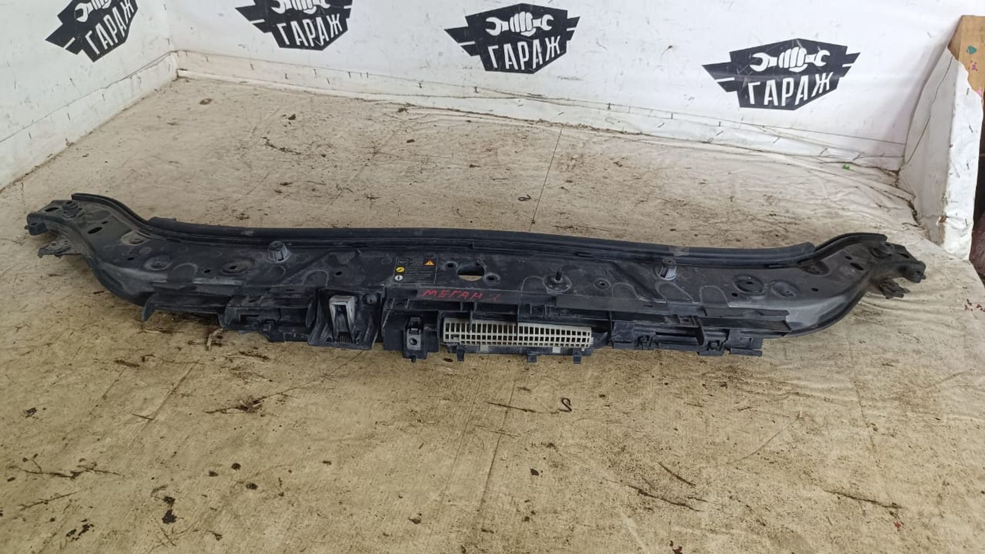 https://gcs.partsauto.market/rn-stockpro.appspot.com/thmbs/userImages/72ad5fba4727bffbc6ea9a8c61494201/part/790d5067-9ed8-4465-b184-185812bf09de_1742294833315.jpg